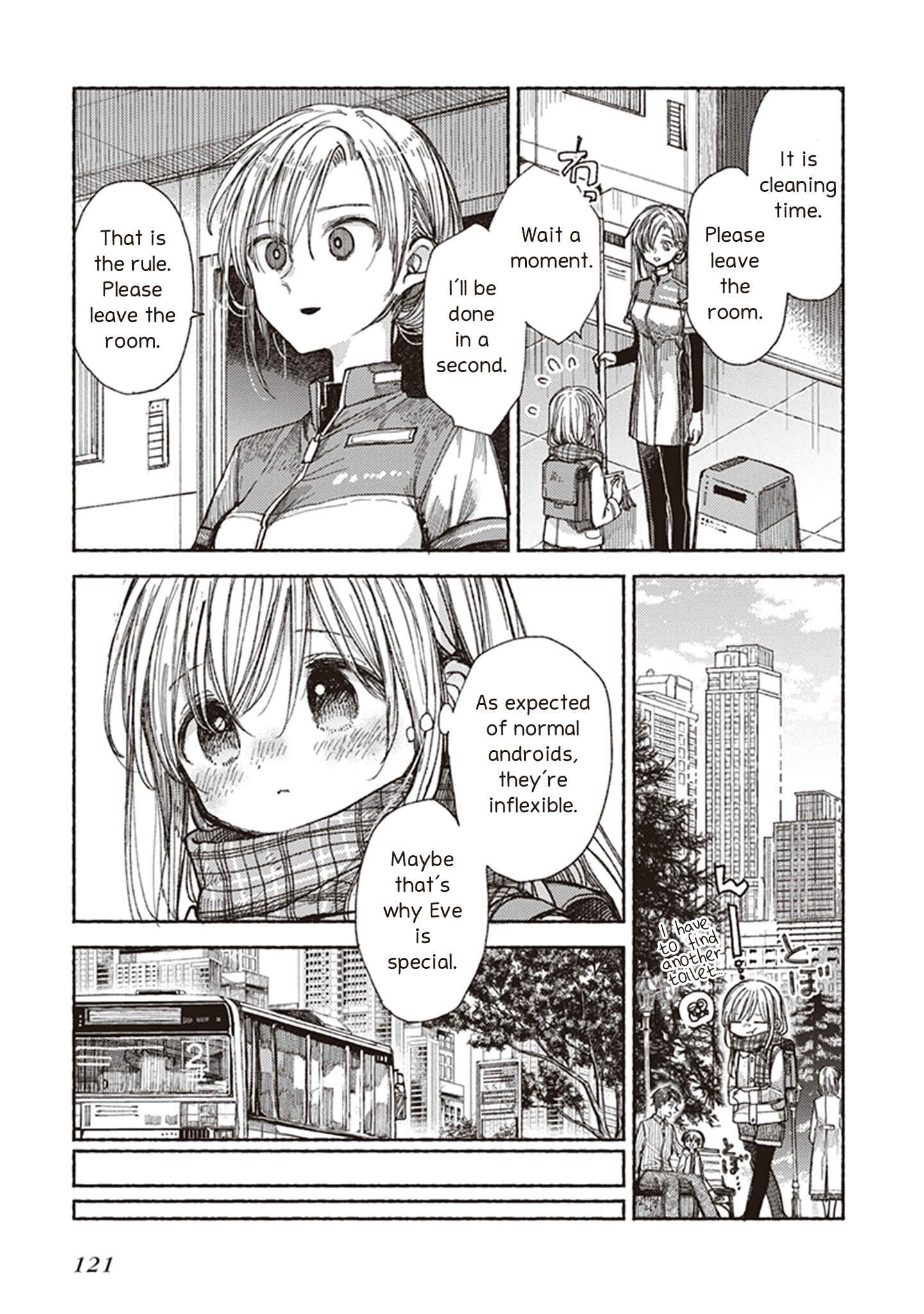 Page 27 Chapter 7 Eclair - Anata ni Hibiku Yuri Anthology