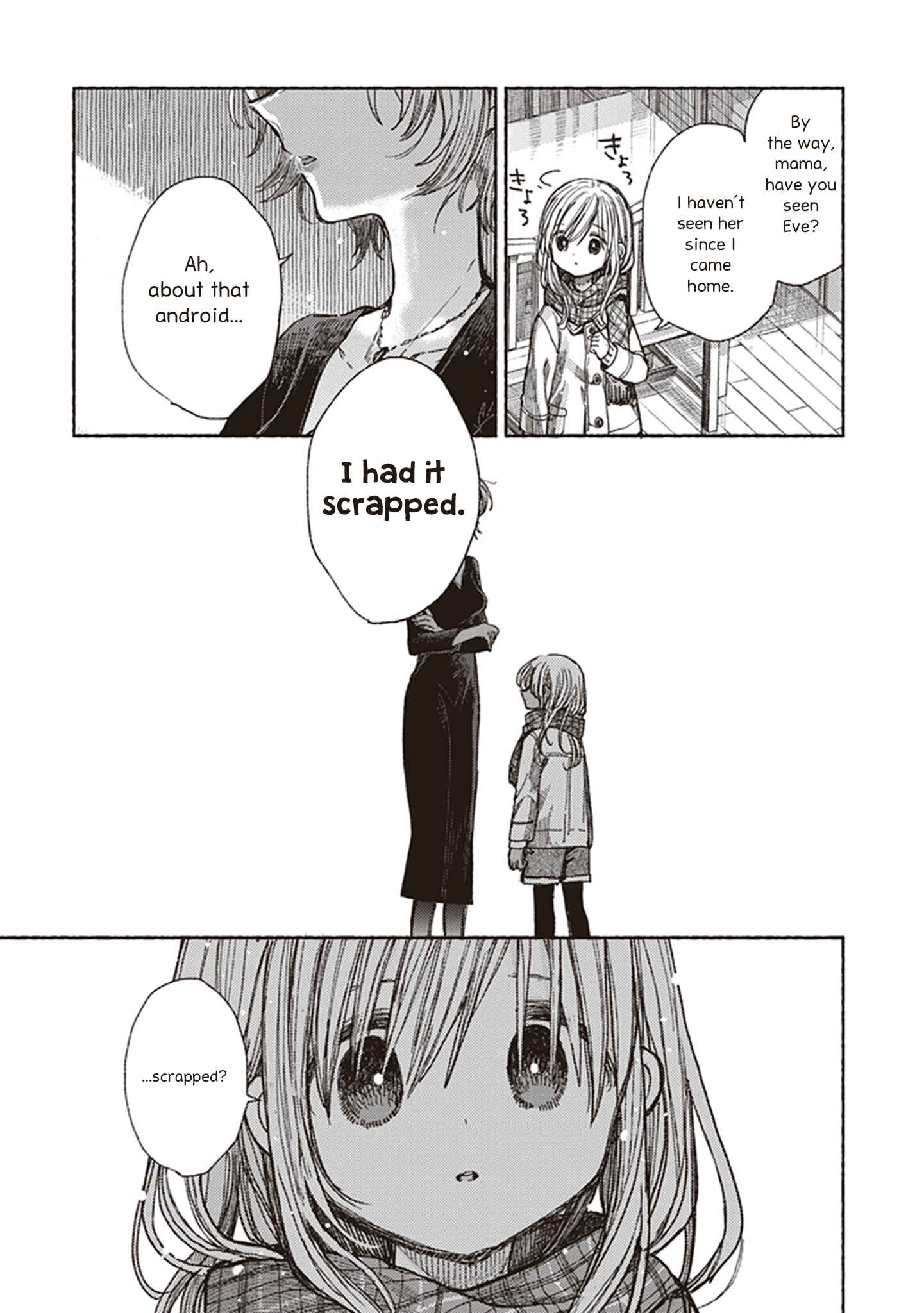 Page 29 Chapter 7 Eclair - Anata ni Hibiku Yuri Anthology