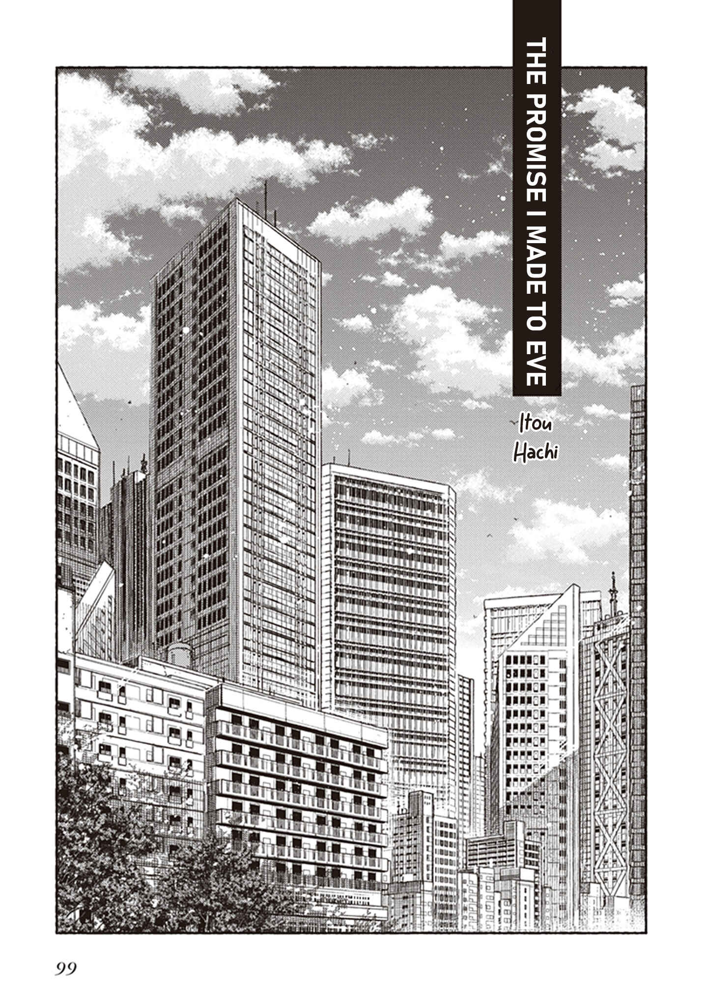 Page 5 Chapter 7 Eclair - Anata ni Hibiku Yuri Anthology