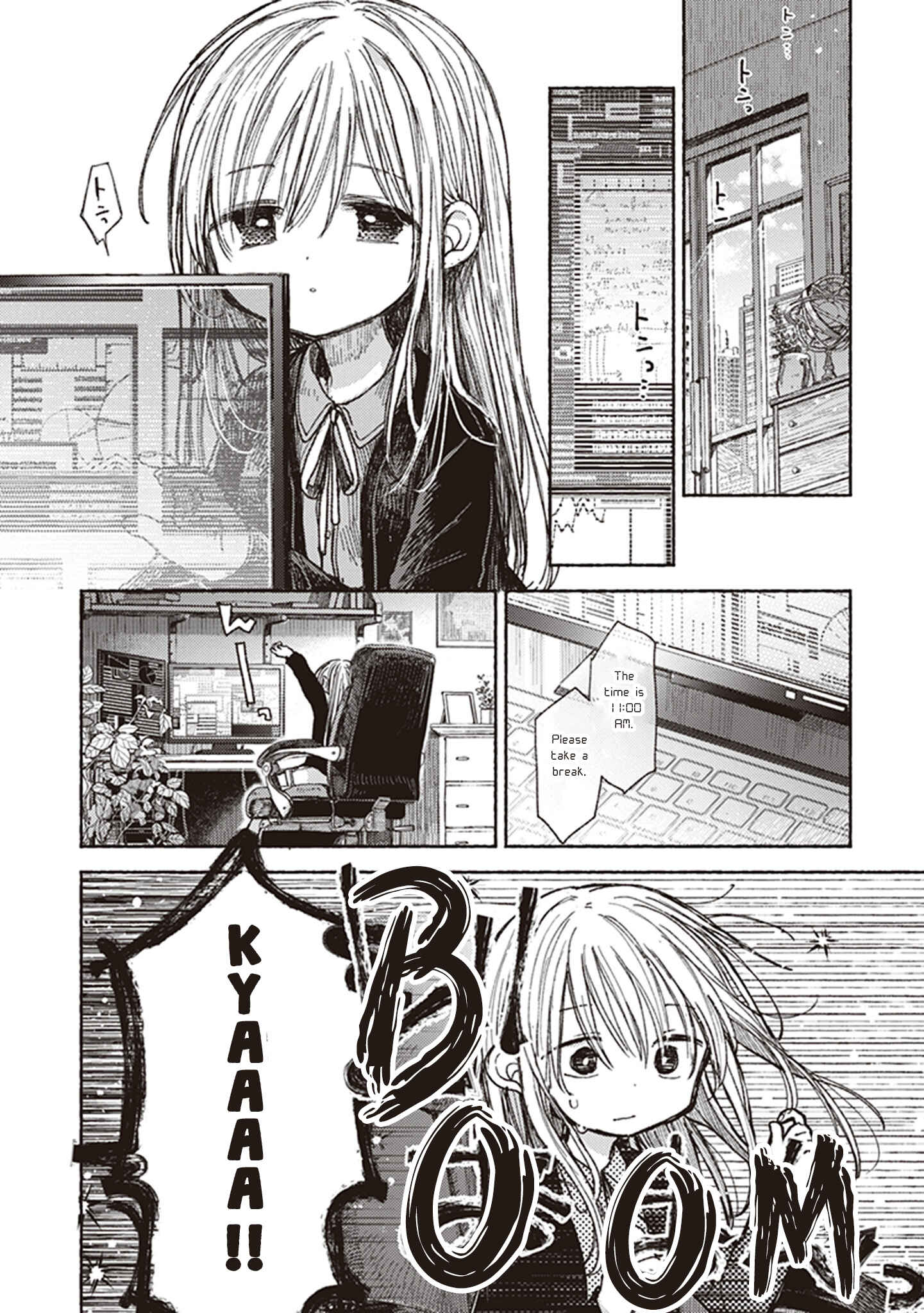 Page 6 Chapter 7 Eclair - Anata ni Hibiku Yuri Anthology