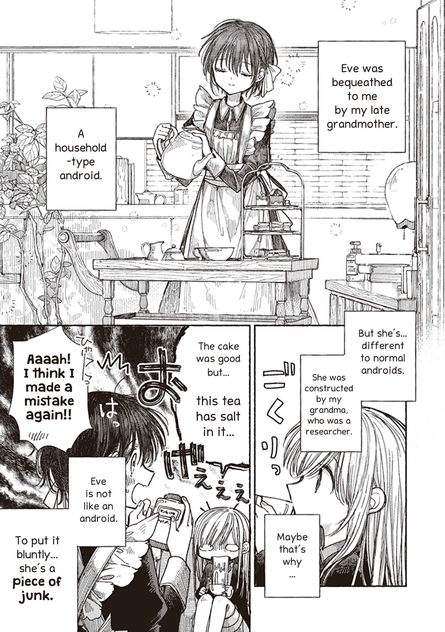Page 9 Chapter 7 Eclair - Anata ni Hibiku Yuri Anthology
