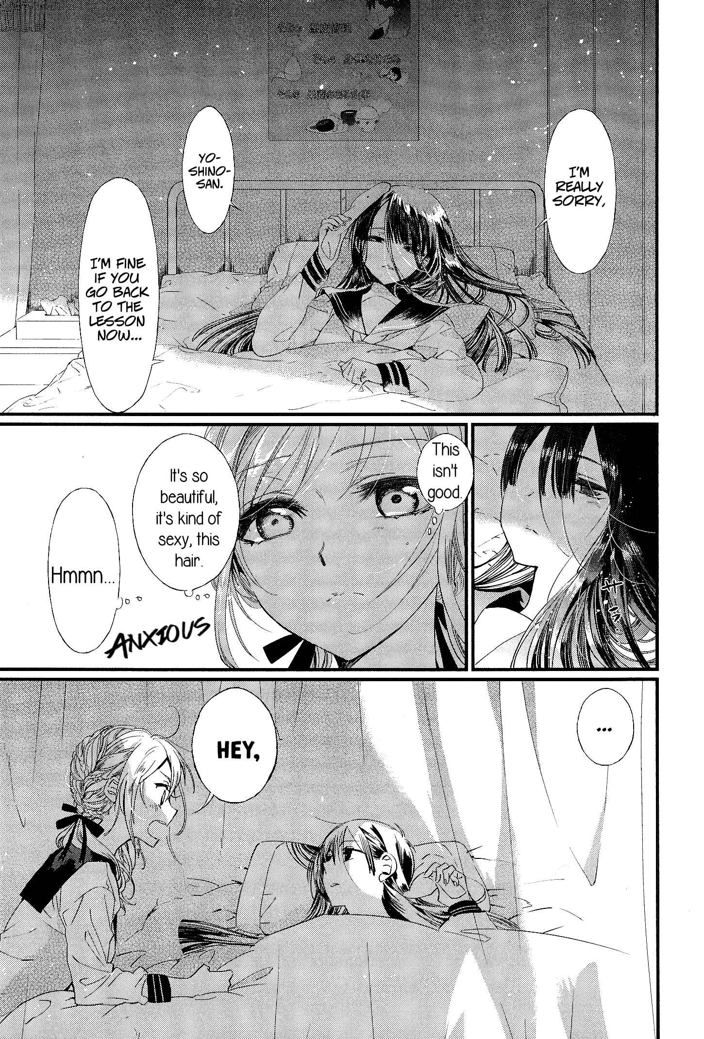 Page 10 Chapter 6 Eclair - Anata ni Hibiku Yuri Anthology