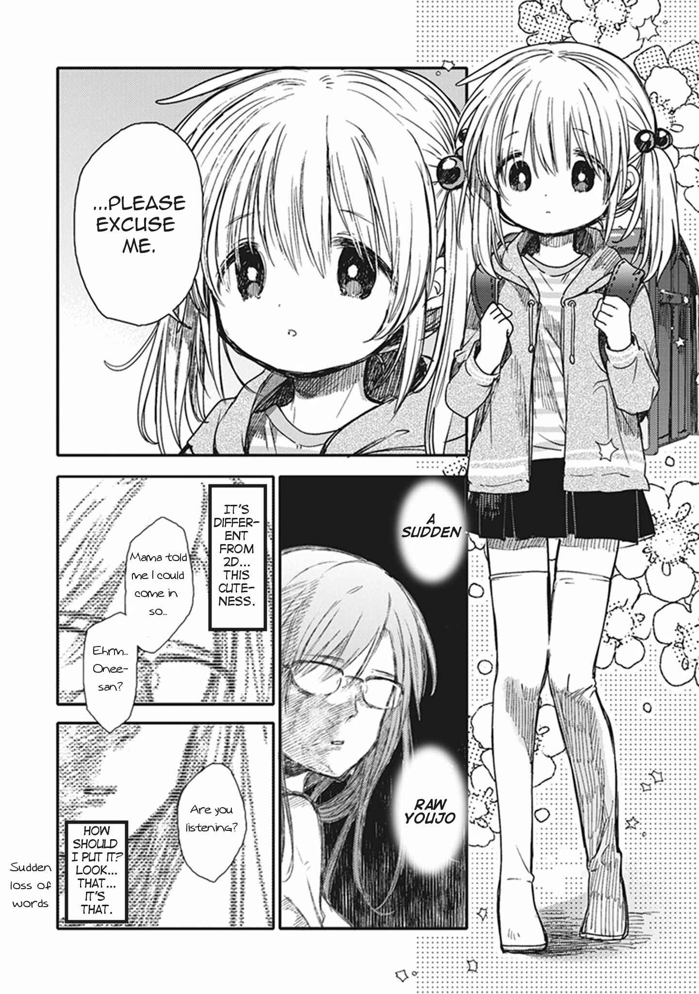 Page 12 Chapter 15 Eclair - Anata ni Hibiku Yuri Anthology