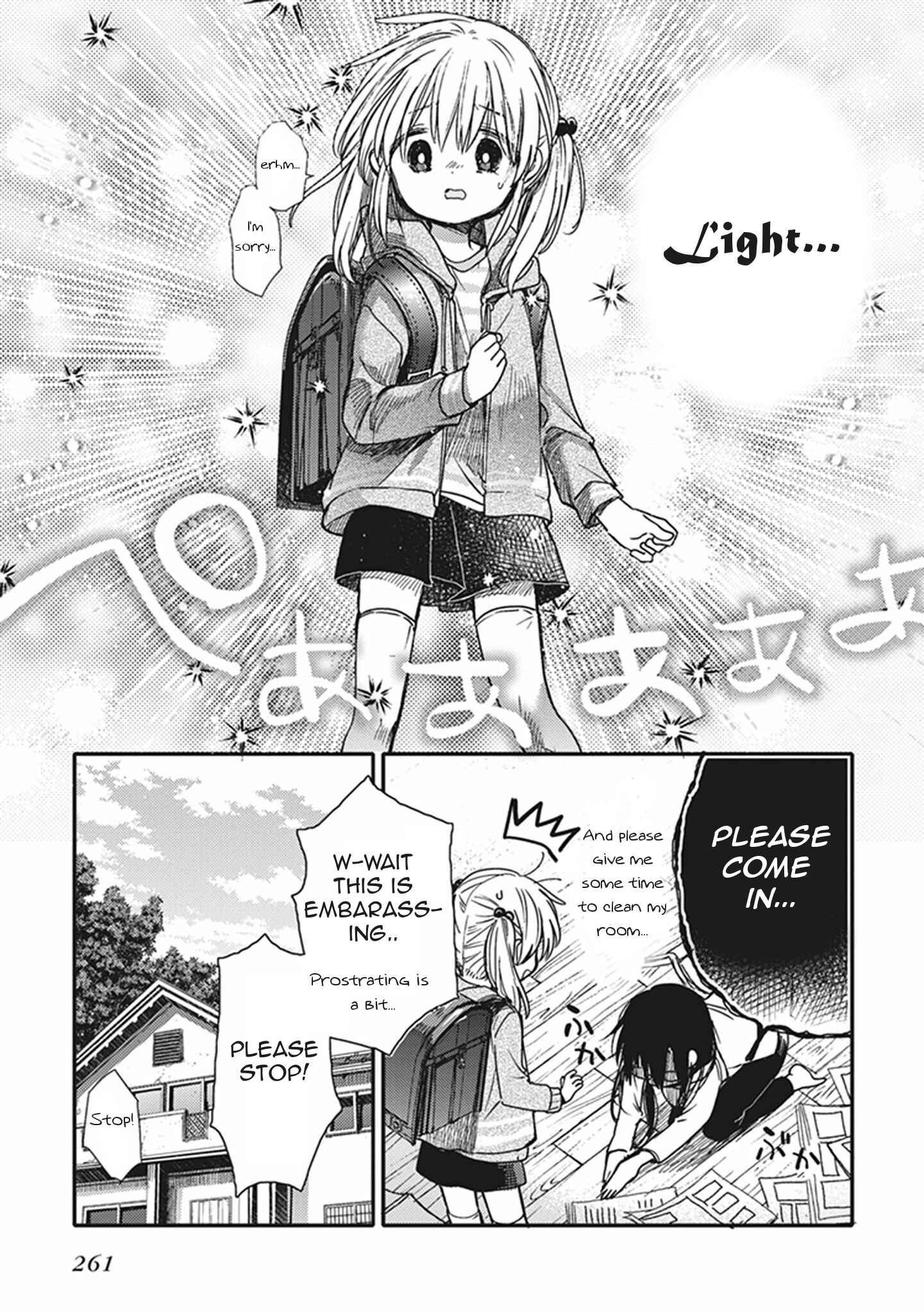 Page 13 Chapter 15 Eclair - Anata ni Hibiku Yuri Anthology