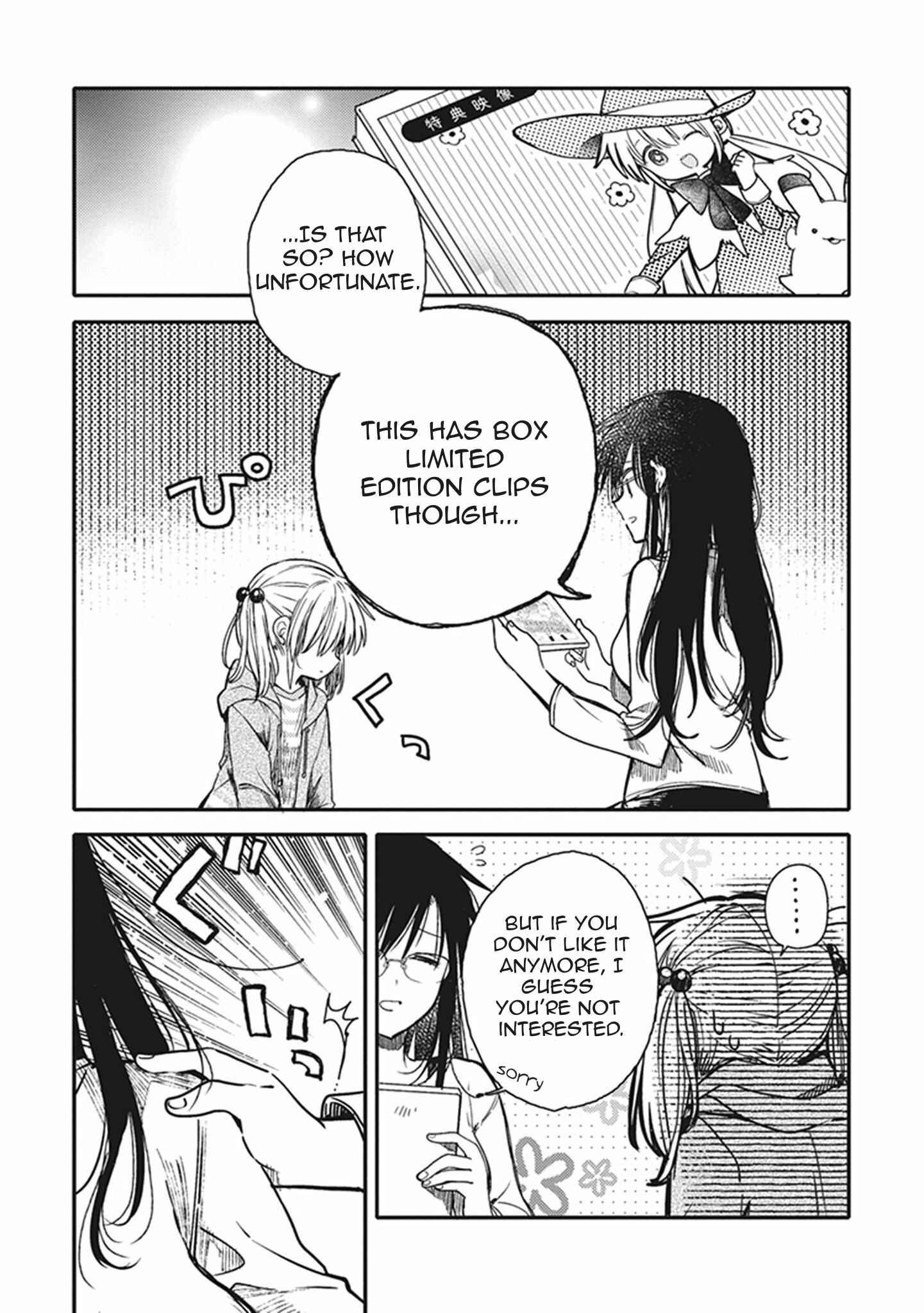 Page 19 Chapter 15 Eclair - Anata ni Hibiku Yuri Anthology