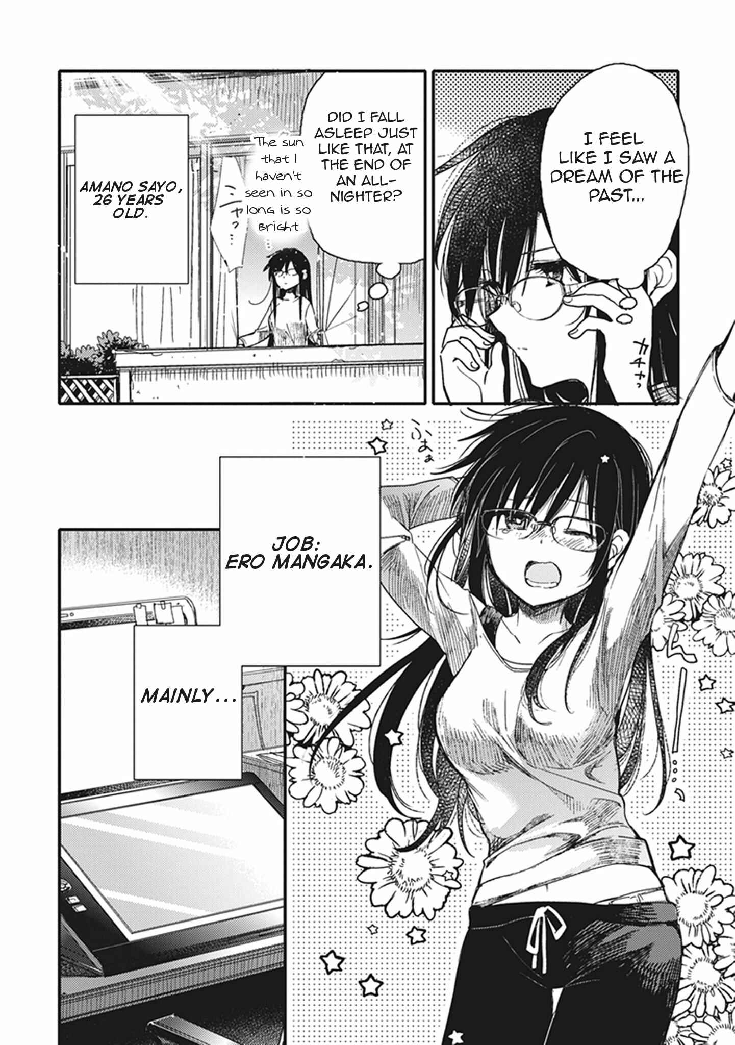 Page 3 Chapter 15 Eclair - Anata ni Hibiku Yuri Anthology