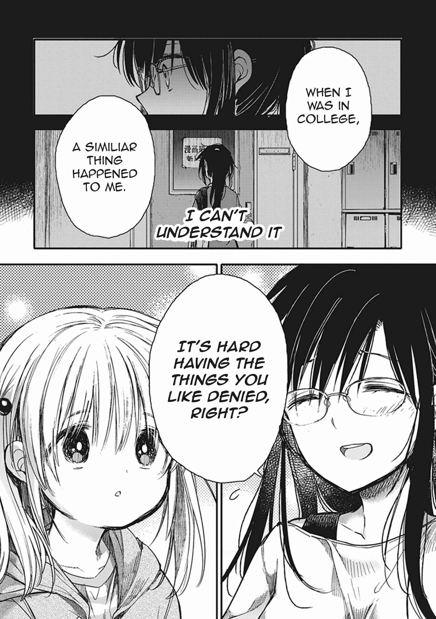 Page 30 Chapter 15 Eclair - Anata ni Hibiku Yuri Anthology