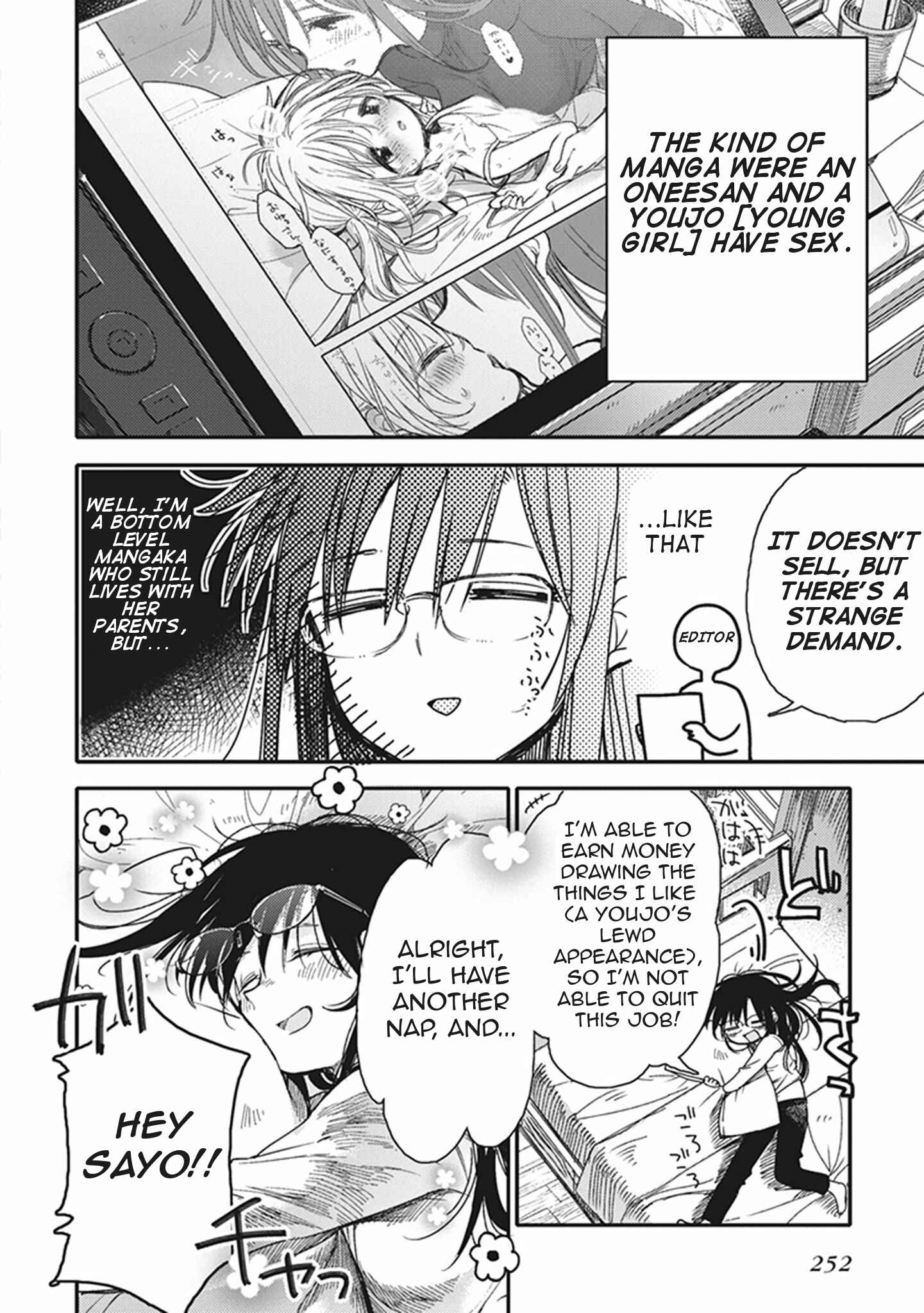 Page 4 Chapter 15 Eclair - Anata ni Hibiku Yuri Anthology