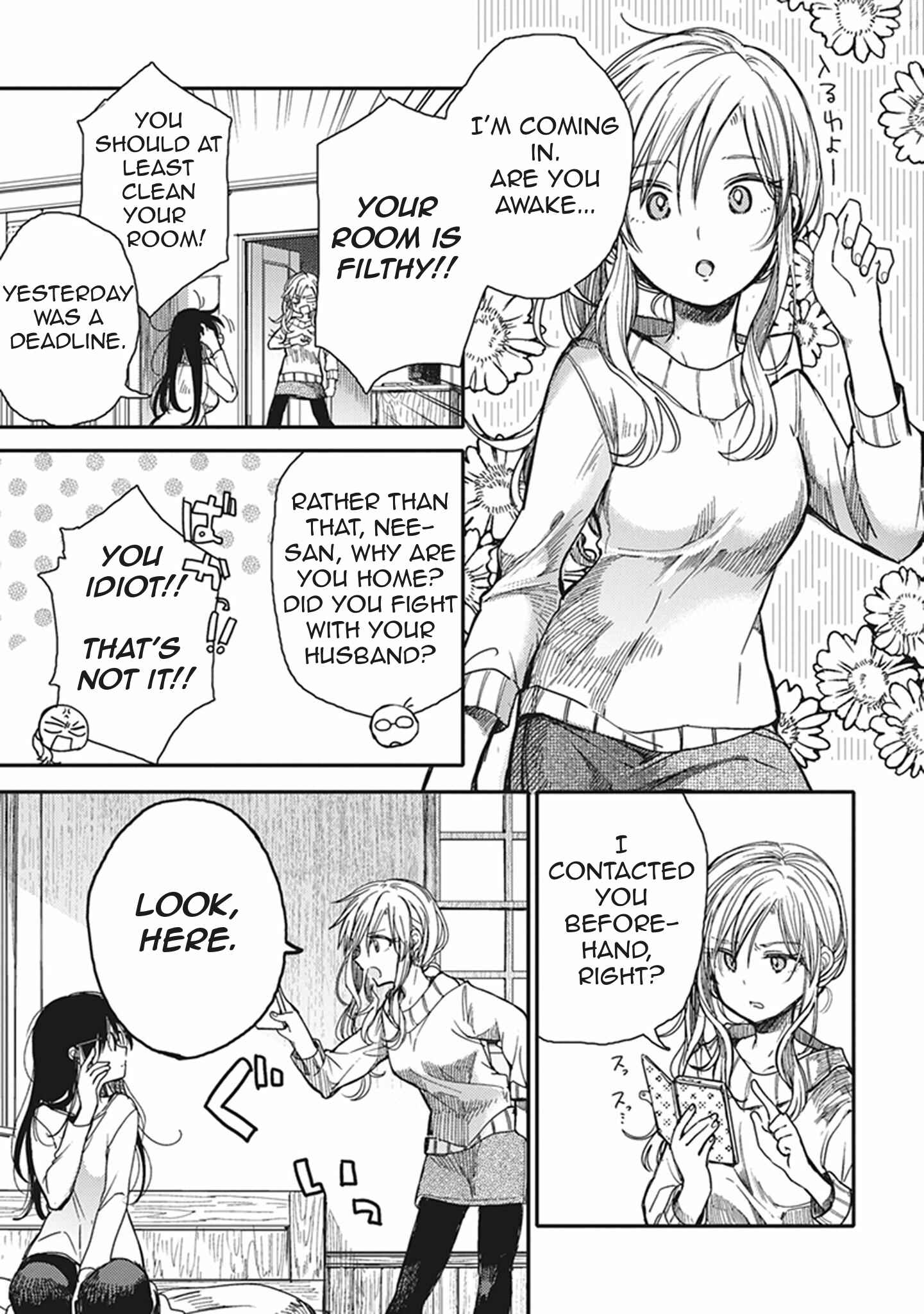 Page 5 Chapter 15 Eclair - Anata ni Hibiku Yuri Anthology