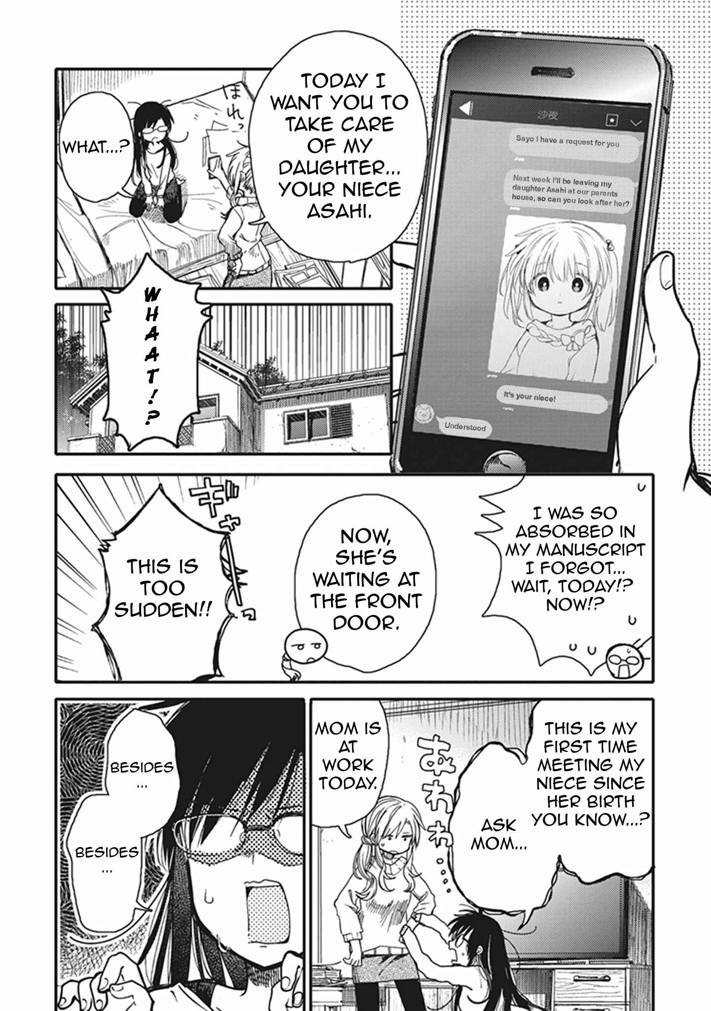 Page 6 Chapter 15 Eclair - Anata ni Hibiku Yuri Anthology
