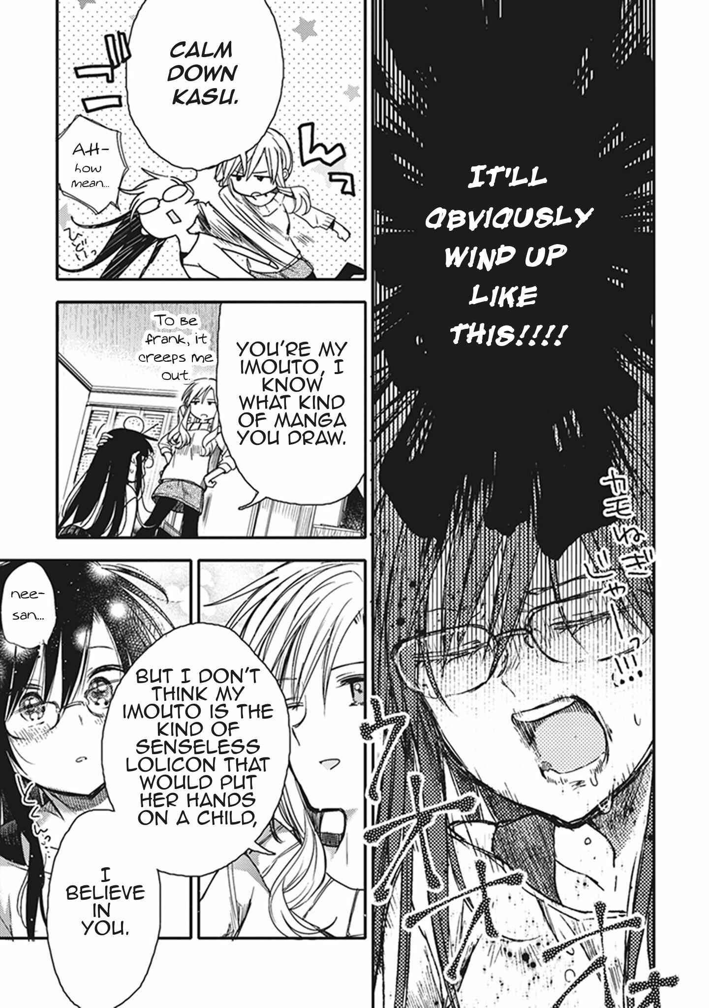 Page 9 Chapter 15 Eclair - Anata ni Hibiku Yuri Anthology