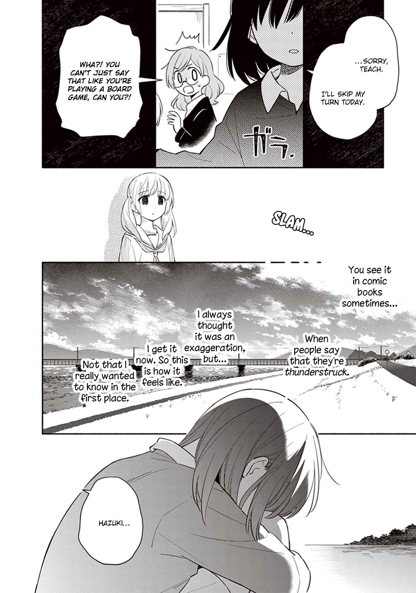 Page 12 Chapter 4 Eclair - Anata ni Hibiku Yuri Anthology