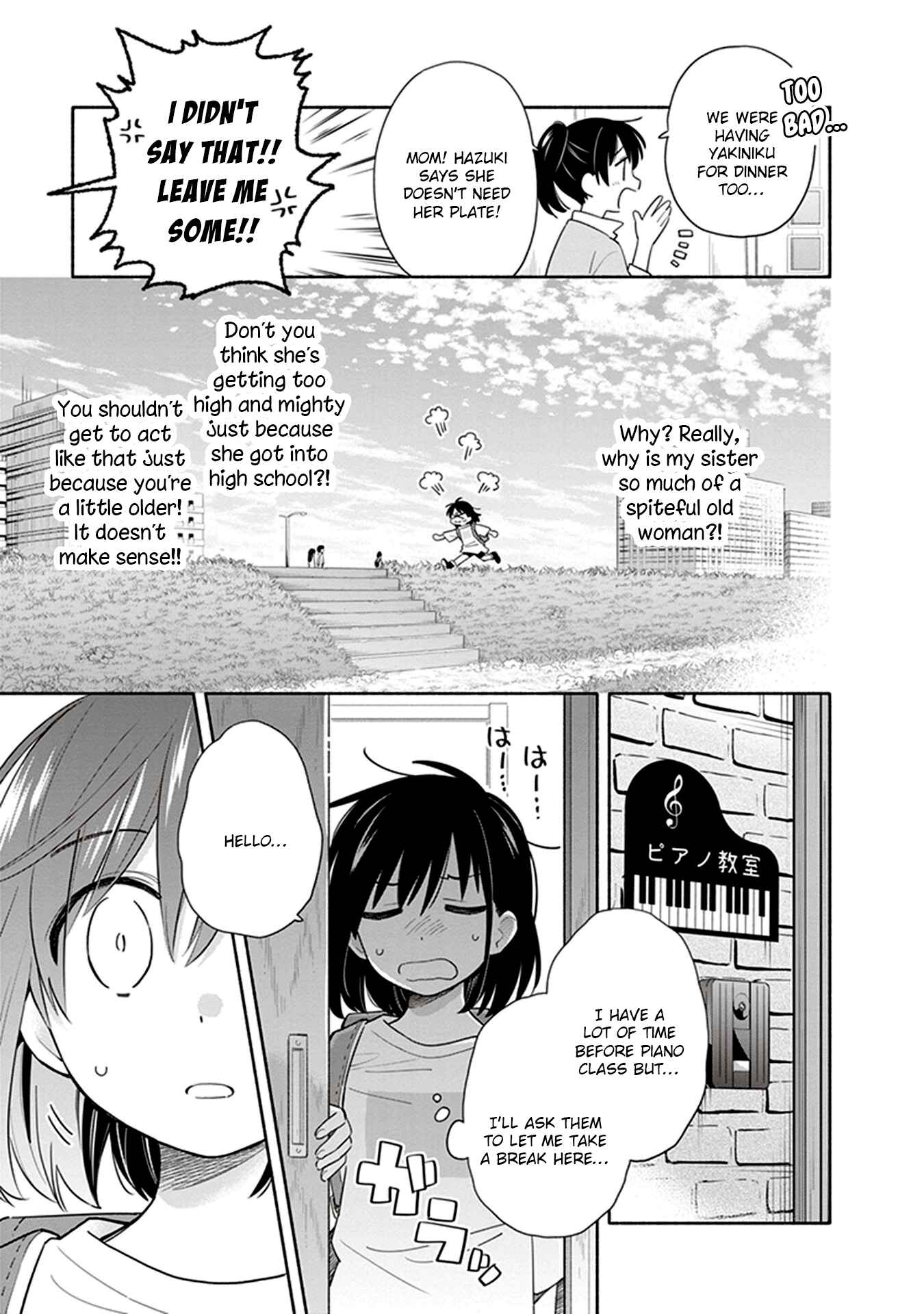Page 3 Chapter 4 Eclair - Anata ni Hibiku Yuri Anthology