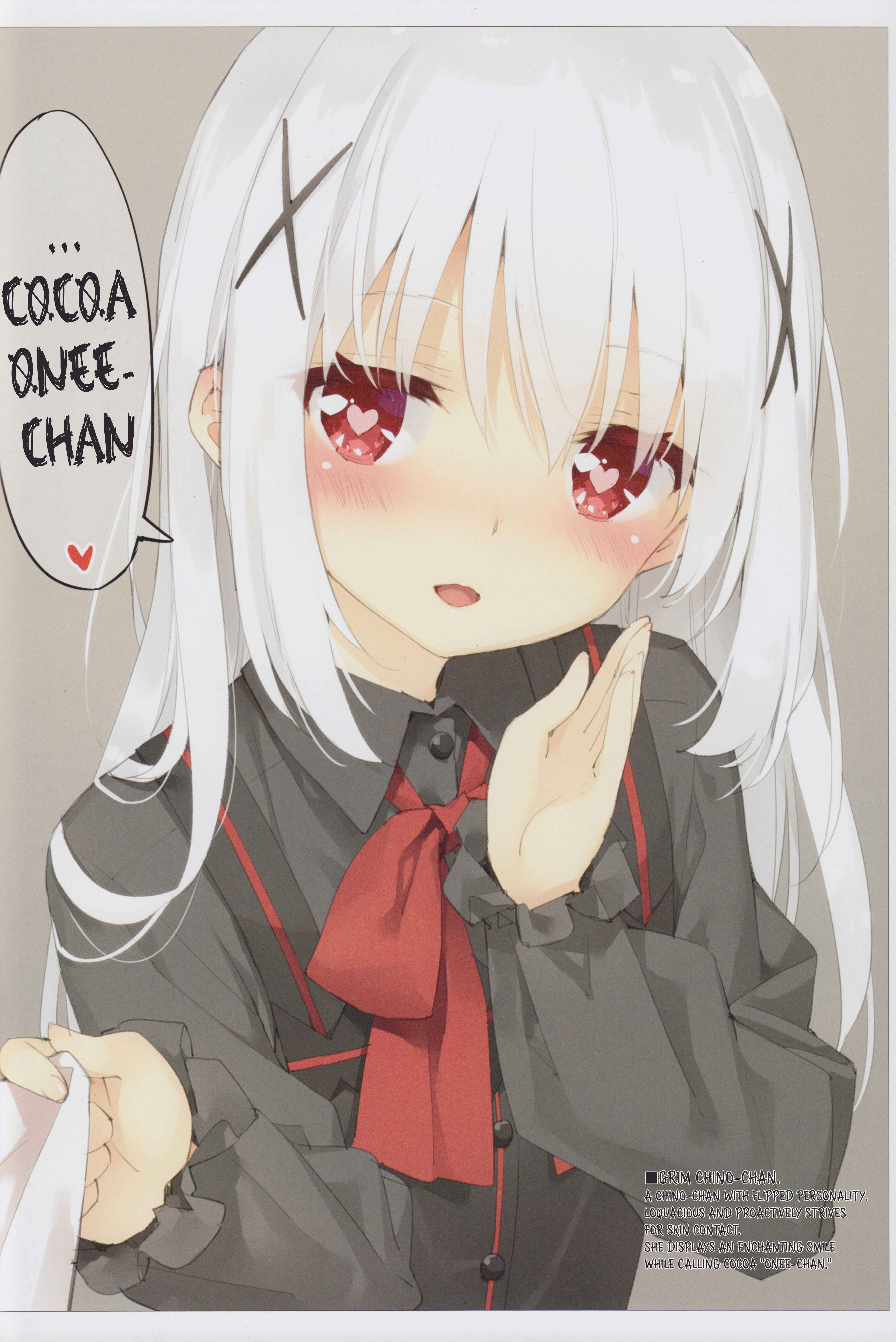 Page 24 Chapter Unknown_a252 Gochuumon wa Usagi desu ka? - Potofu-chan, Yamiochi. (Doujinshi)