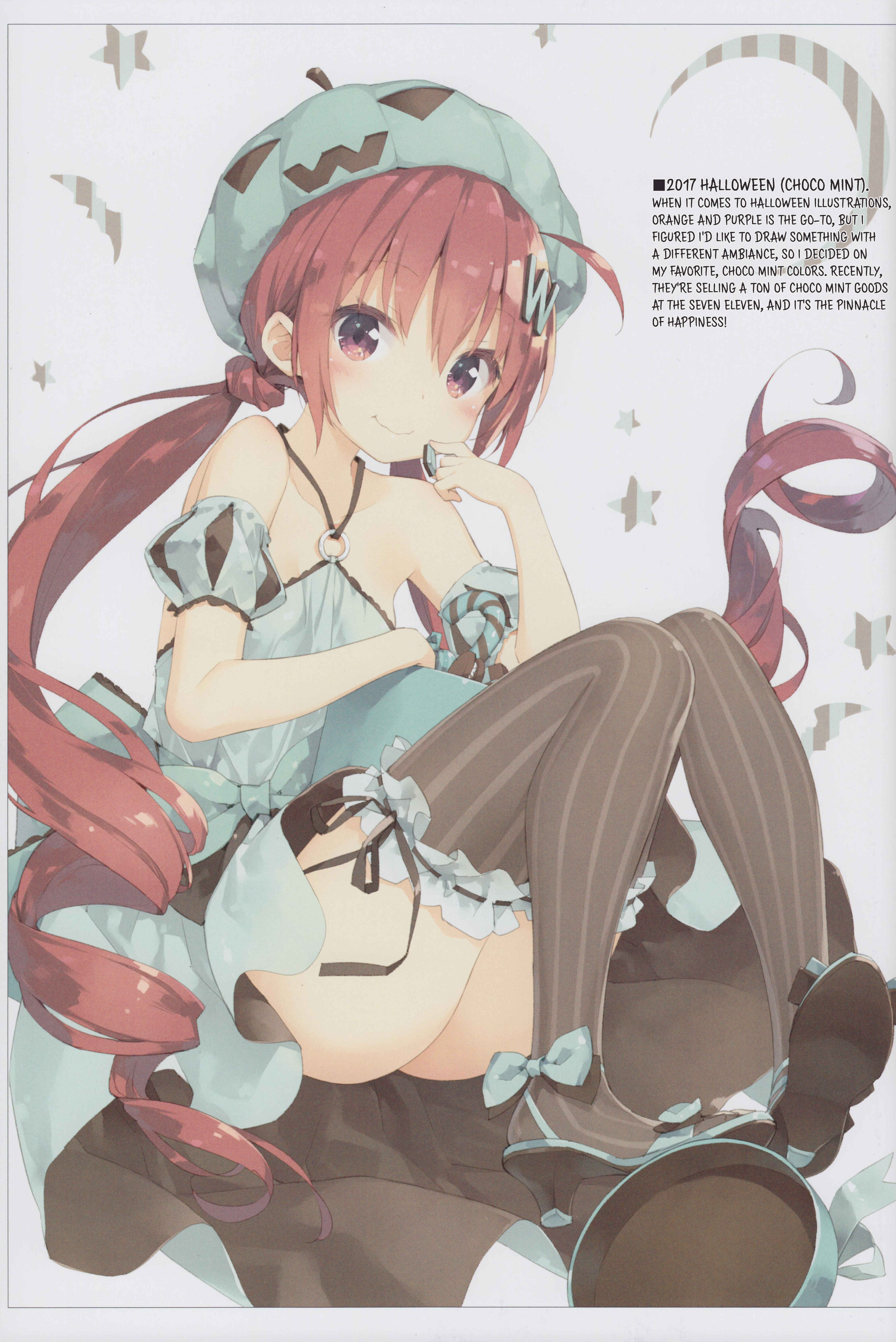 Page 25 Chapter Unknown_a252 Gochuumon wa Usagi desu ka? - Potofu-chan, Yamiochi. (Doujinshi)