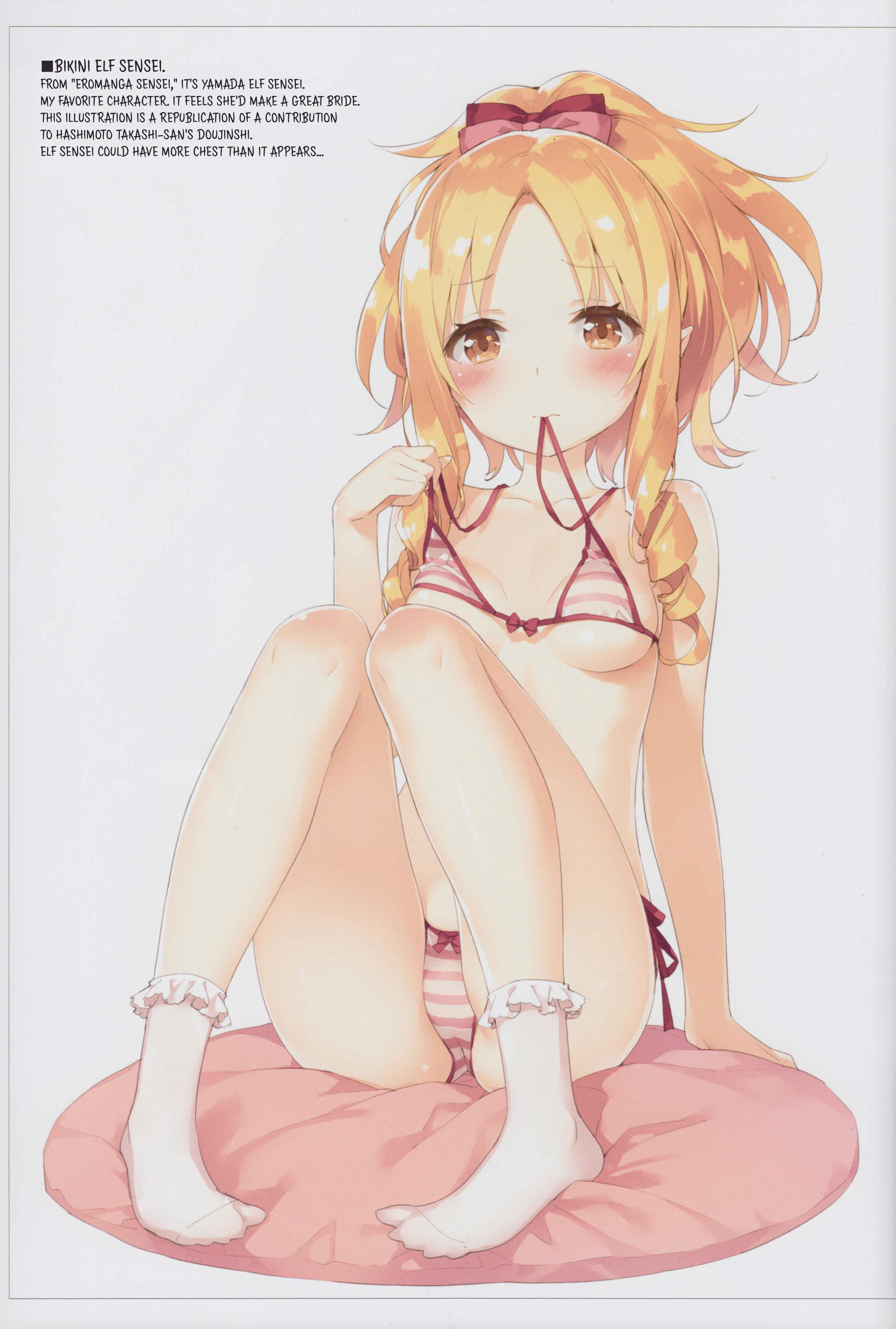 Page 27 Chapter Unknown_a252 Gochuumon wa Usagi desu ka? - Potofu-chan, Yamiochi. (Doujinshi)