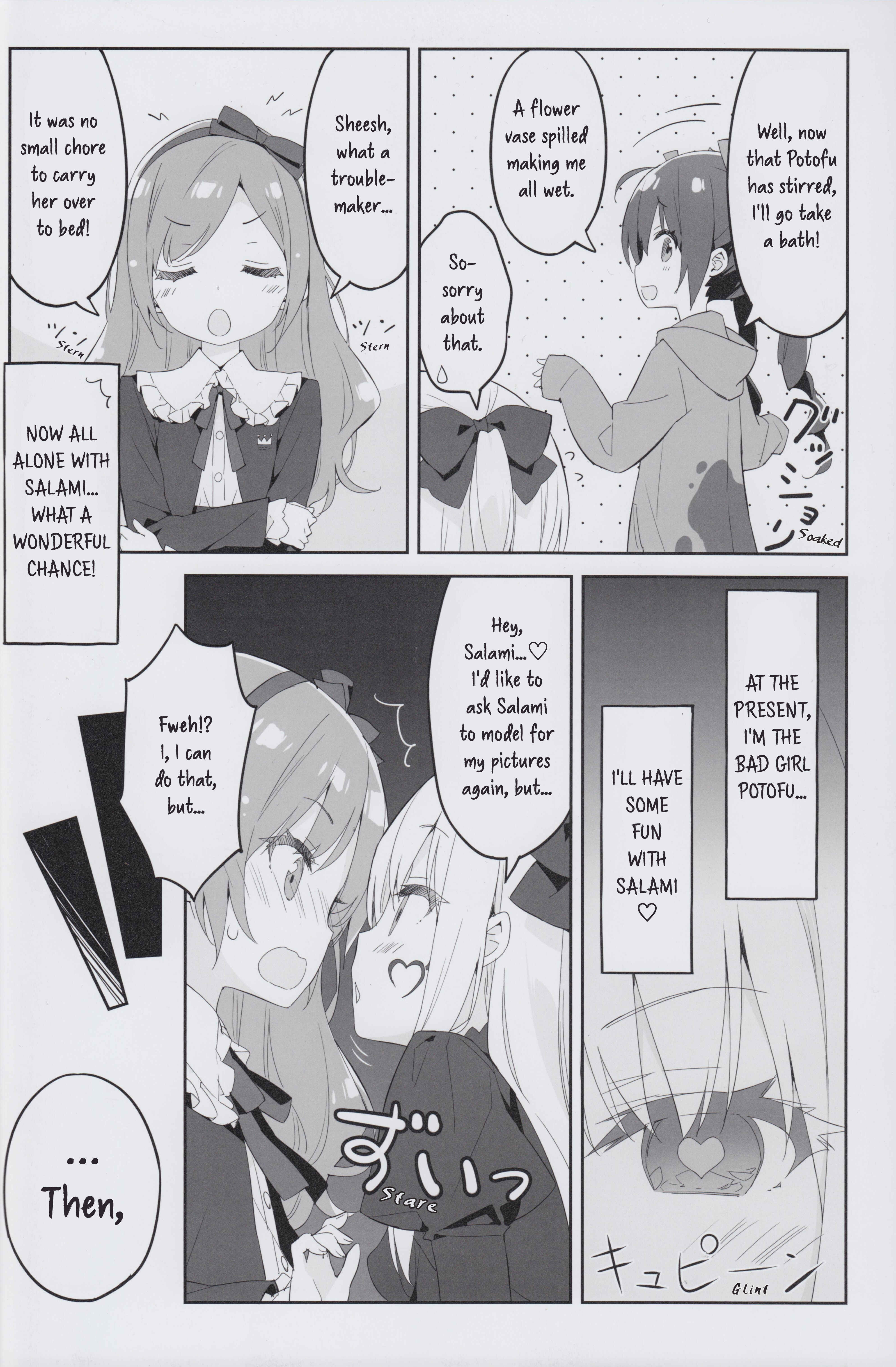 Page 8 Chapter Unknown_a252 Gochuumon wa Usagi desu ka? - Potofu-chan, Yamiochi. (Doujinshi)