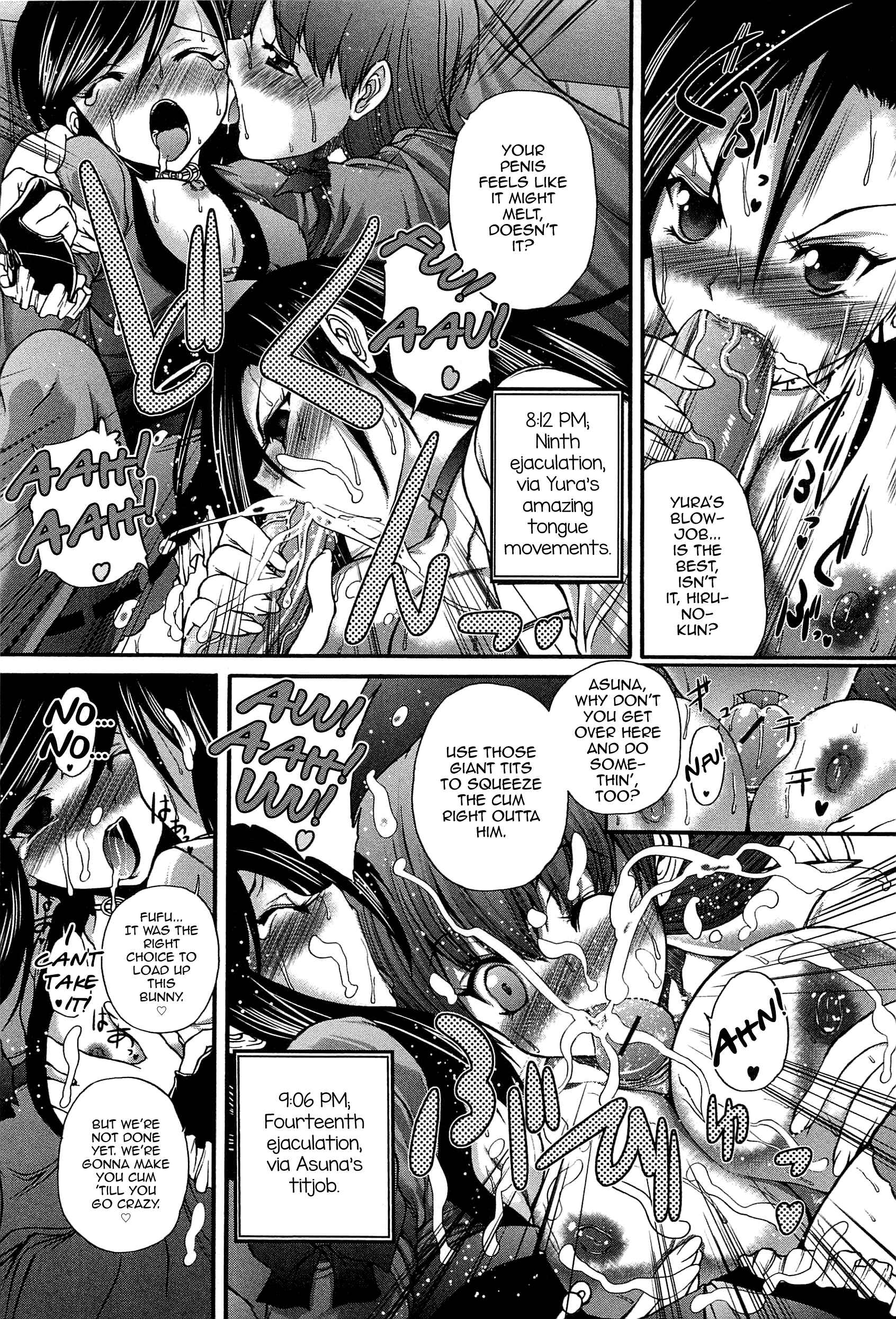 Page 10 Chapter Unknown_9217 Yoru no Usagi to Amai Doku (Drag Poker)