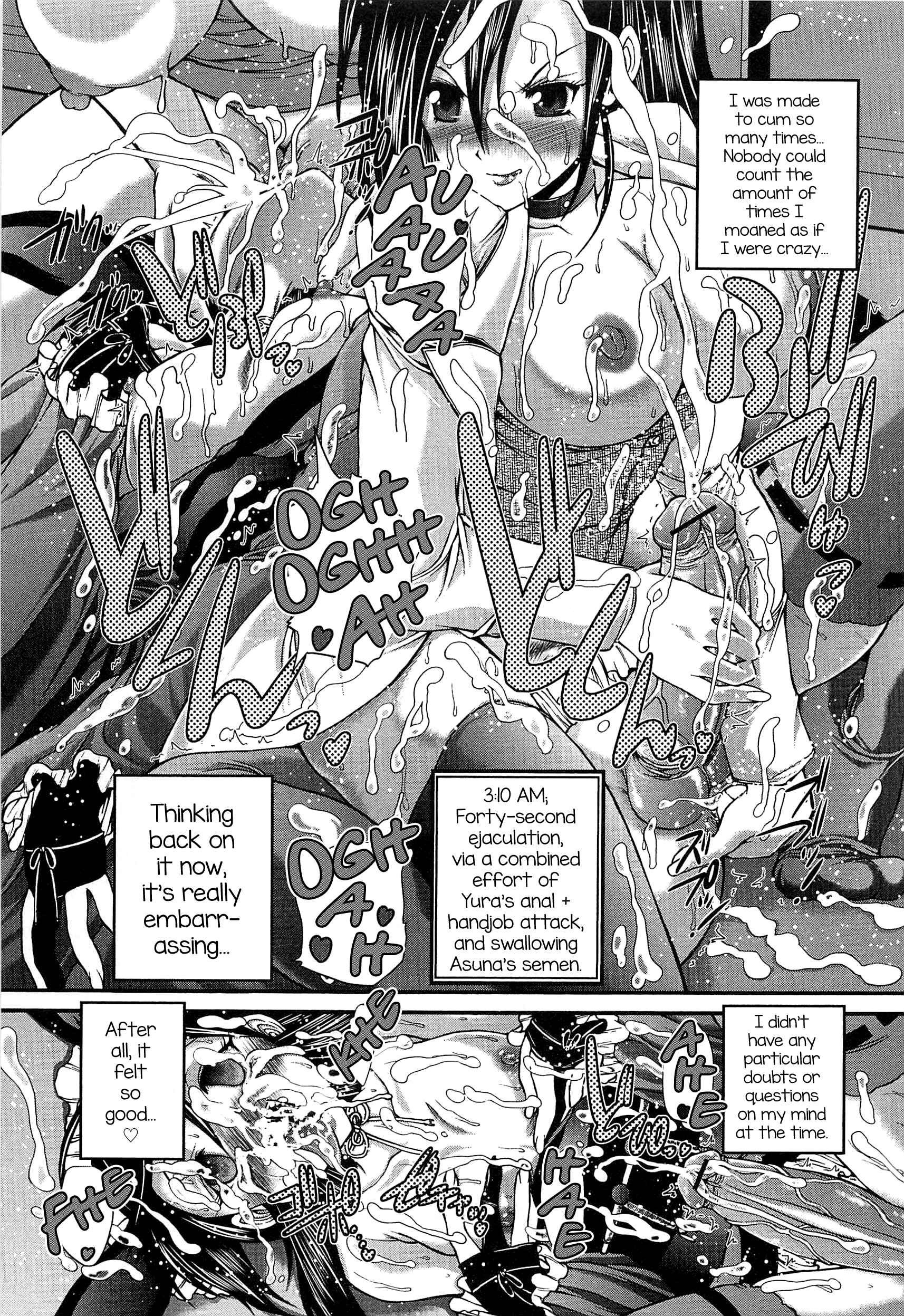 Page 17 Chapter Unknown_9217 Yoru no Usagi to Amai Doku (Drag Poker)