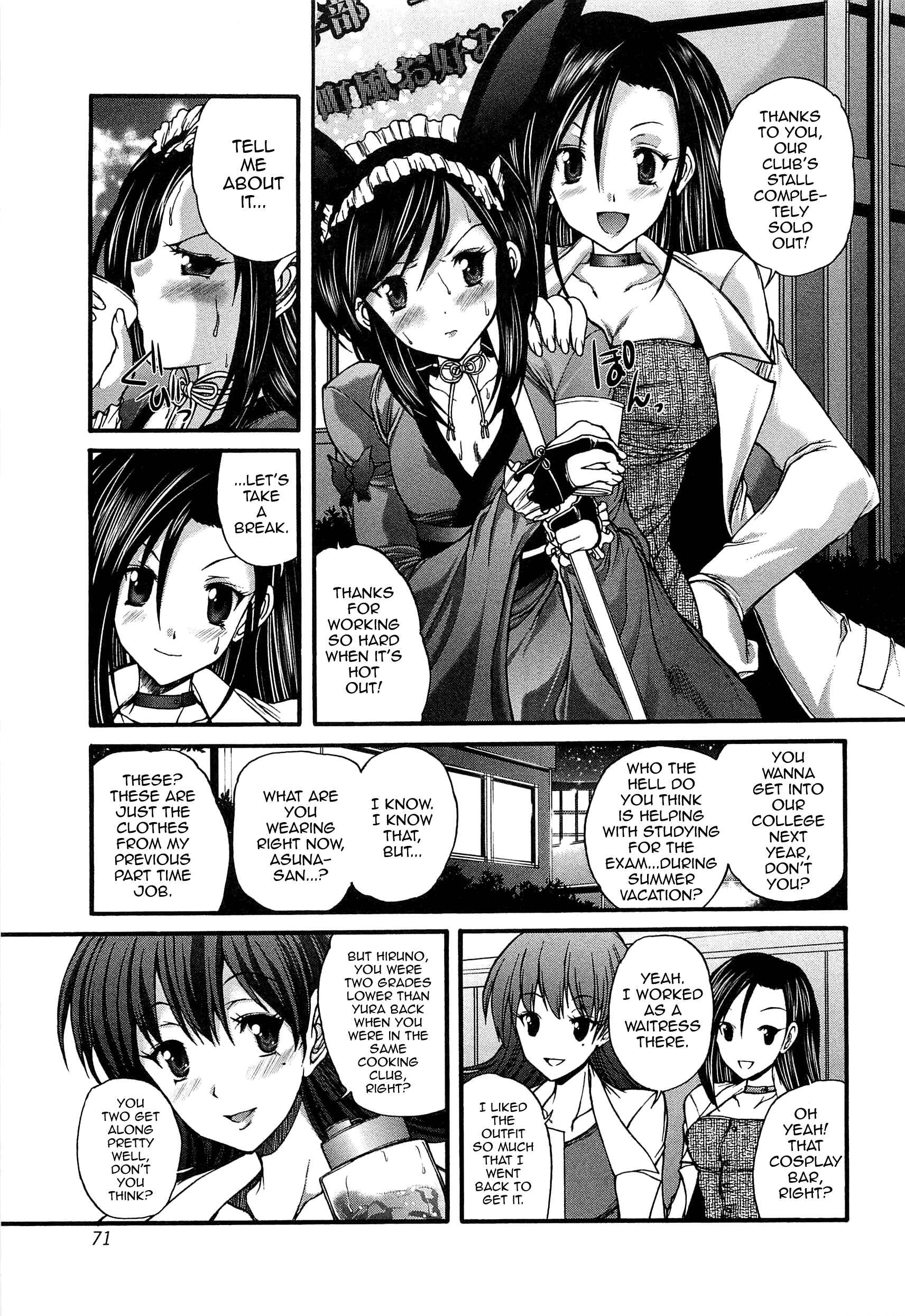 Page 3 Chapter Unknown_9217 Yoru no Usagi to Amai Doku (Drag Poker)