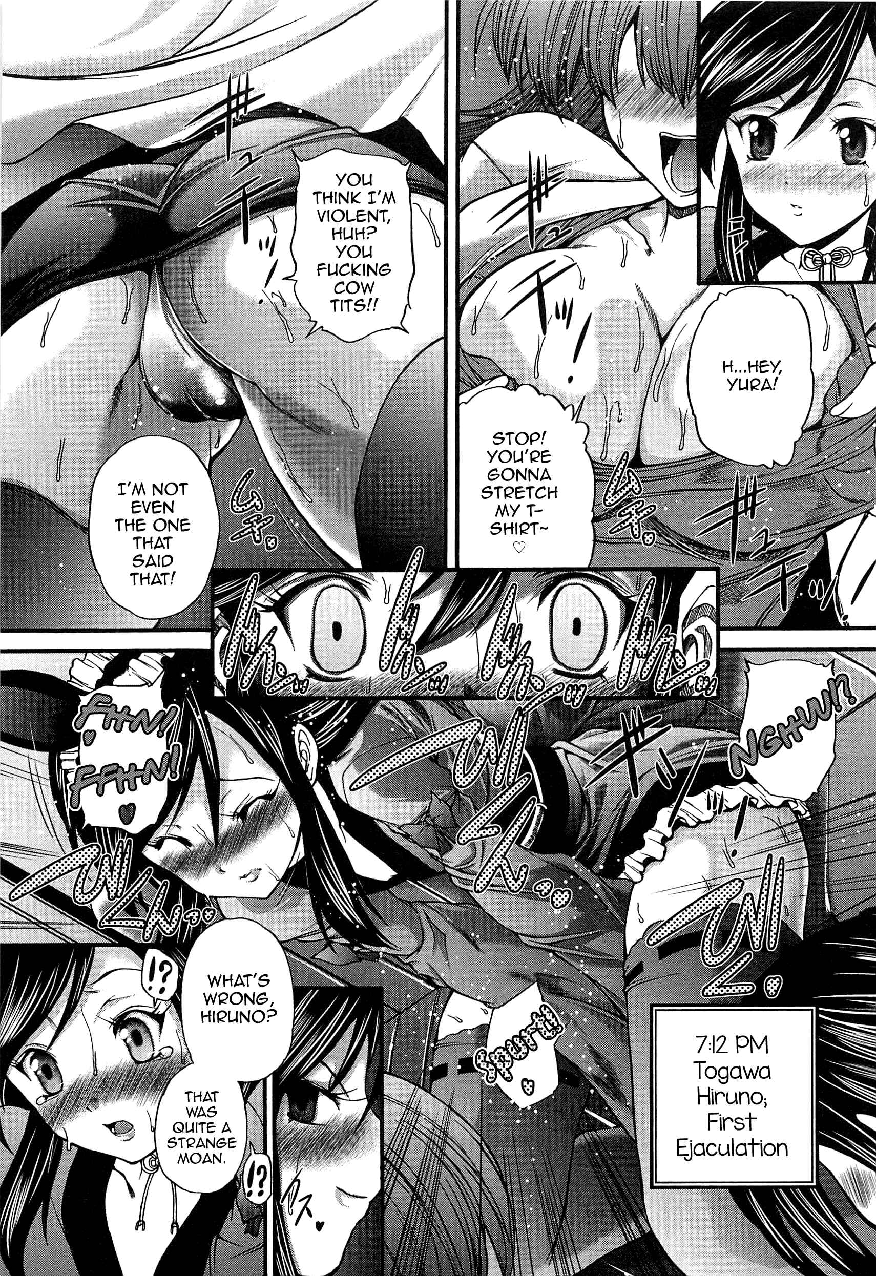 Page 5 Chapter Unknown_9217 Yoru no Usagi to Amai Doku (Drag Poker)
