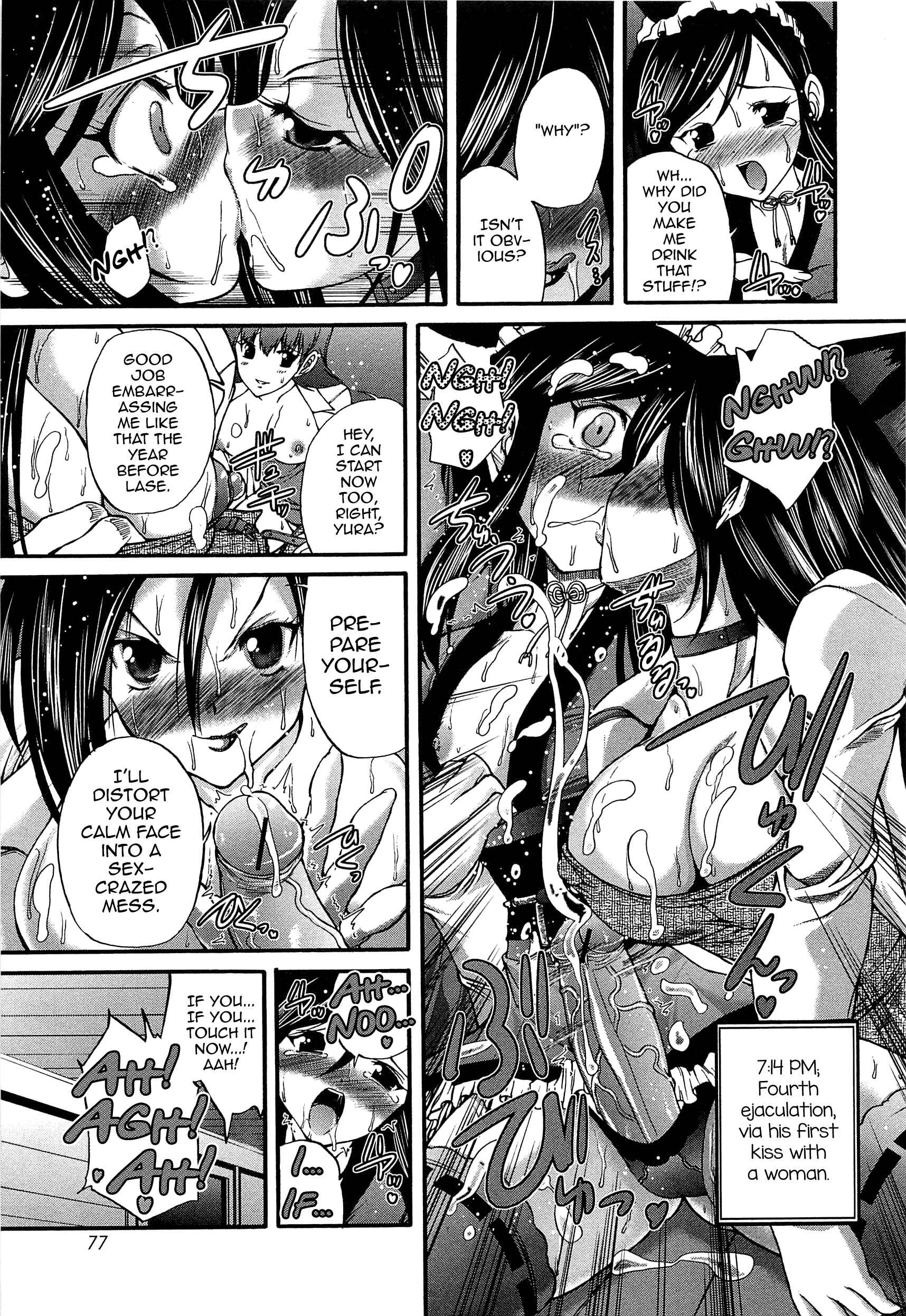 Page 9 Chapter Unknown_9217 Yoru no Usagi to Amai Doku (Drag Poker)