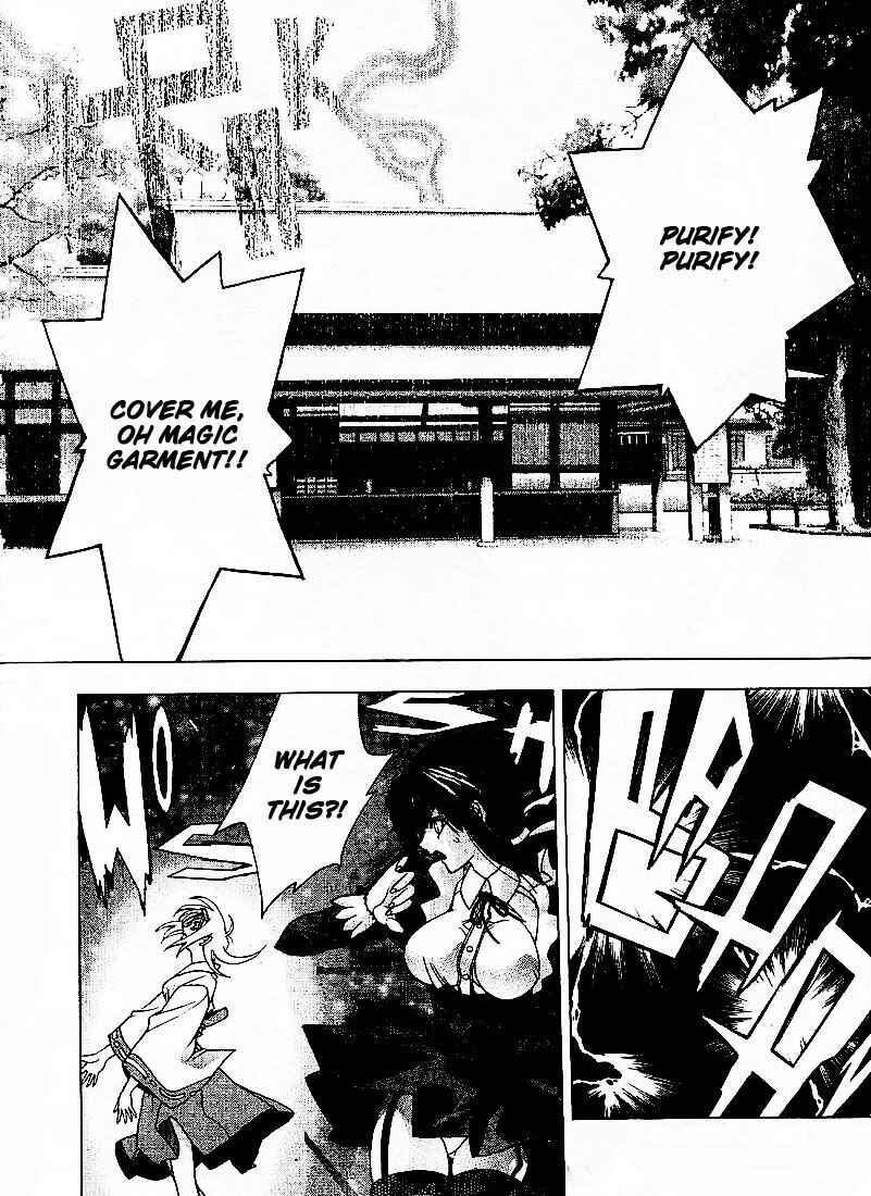 Page 19 Chapter 2 Min Min Mint