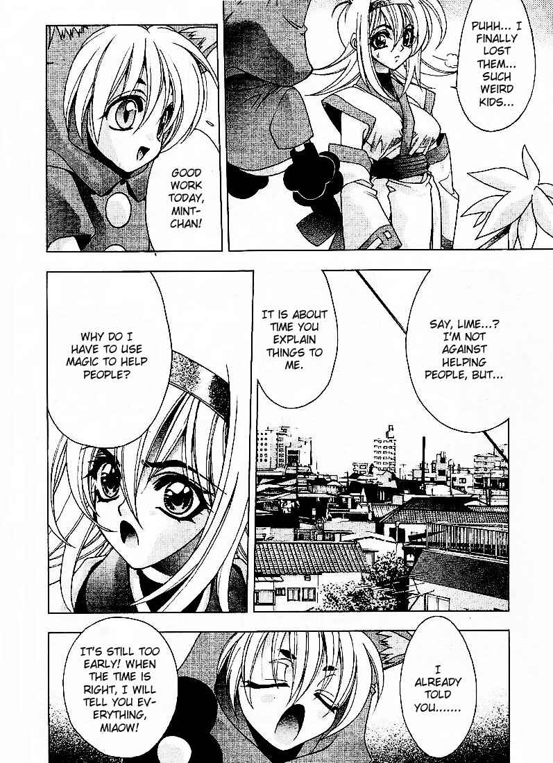 Page 5 Chapter 2 Min Min Mint