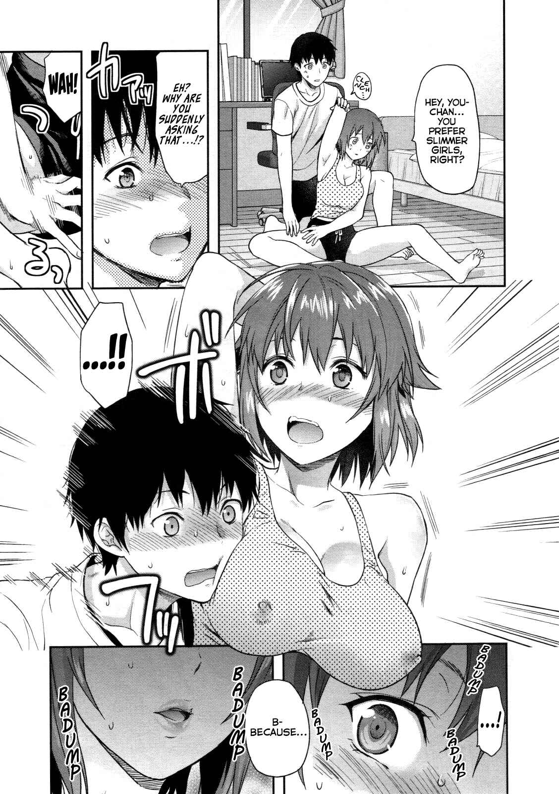Page 5 Chapter 7 Ane Kyun! ~My Sweet Sweet Elder Sister~