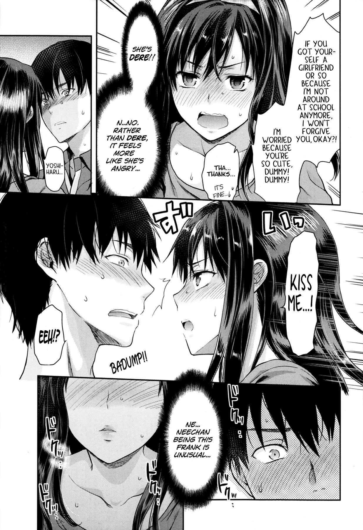 Page 5 Chapter 10 Ane Kyun! ~My Sweet Sweet Elder Sister~