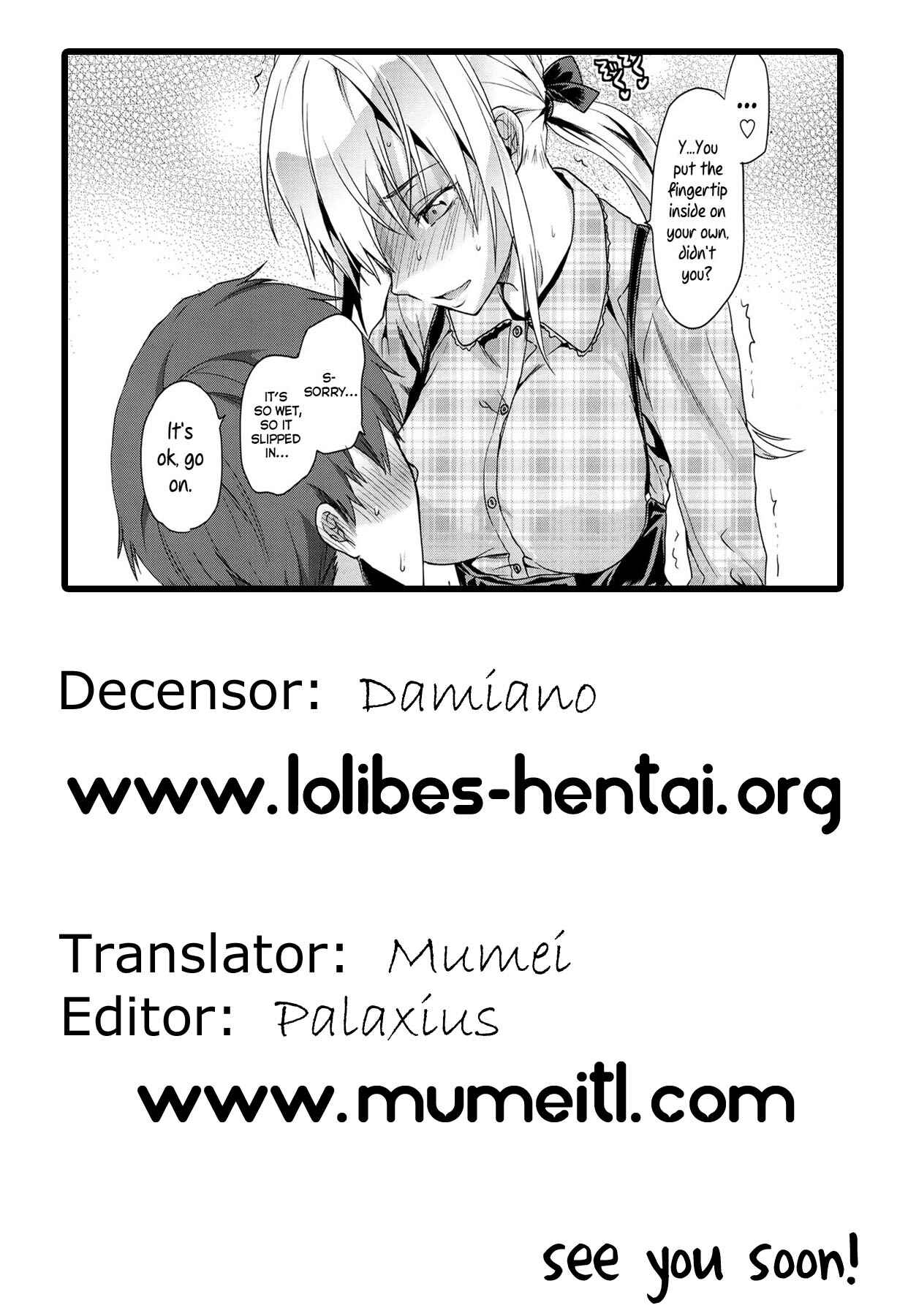 Page 22 Chapter 4 Ane Kyun! ~My Sweet Sweet Elder Sister~