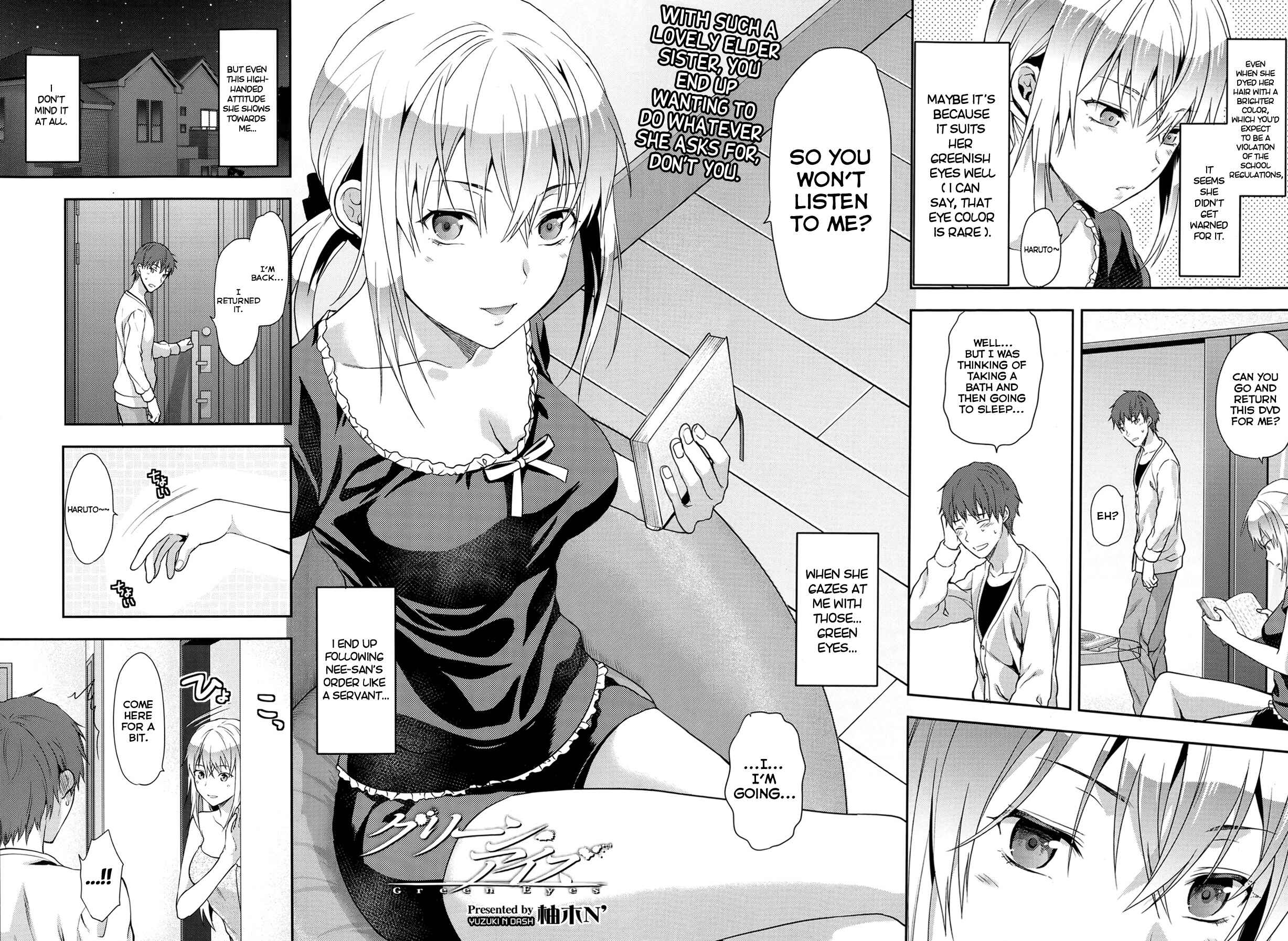 Page 4 Chapter 4 Ane Kyun! ~My Sweet Sweet Elder Sister~