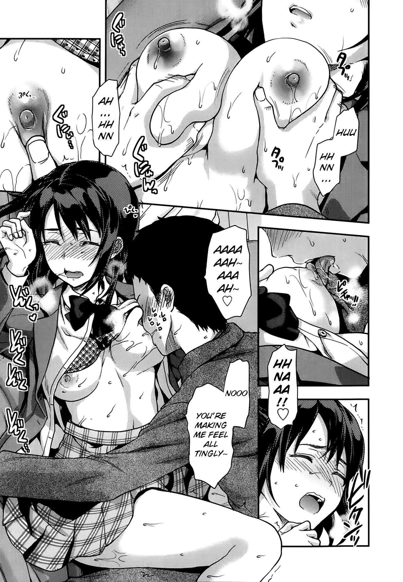 Page 11 Chapter 3 Ane Kyun! ~My Sweet Sweet Elder Sister~