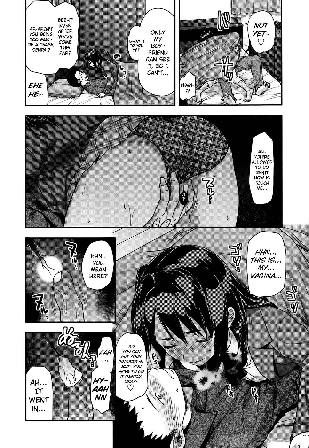 Page 14 Chapter 3 Ane Kyun! ~My Sweet Sweet Elder Sister~