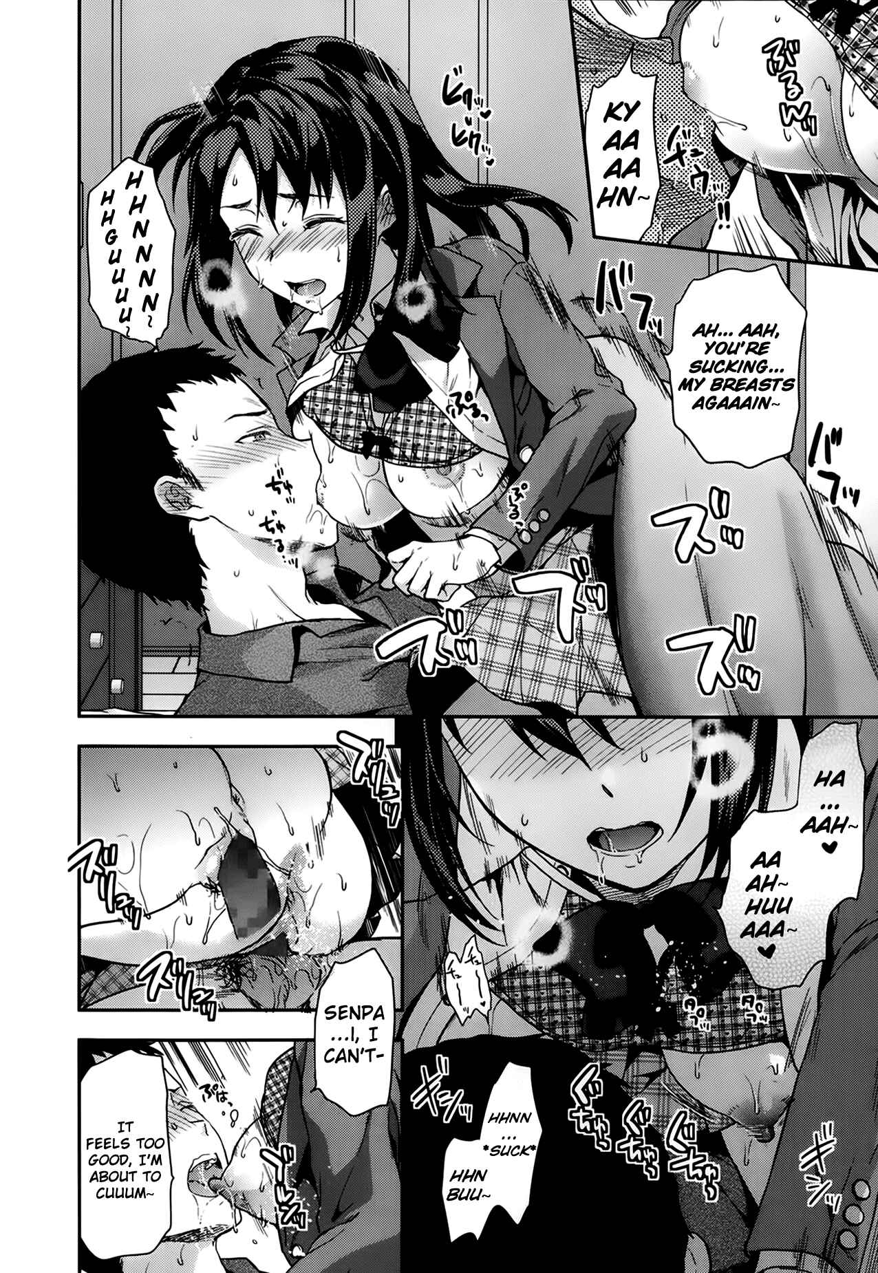 Page 20 Chapter 3 Ane Kyun! ~My Sweet Sweet Elder Sister~