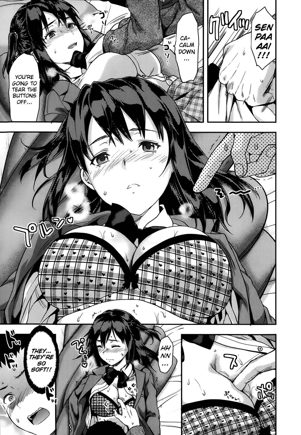 Page 9 Chapter 3 Ane Kyun! ~My Sweet Sweet Elder Sister~