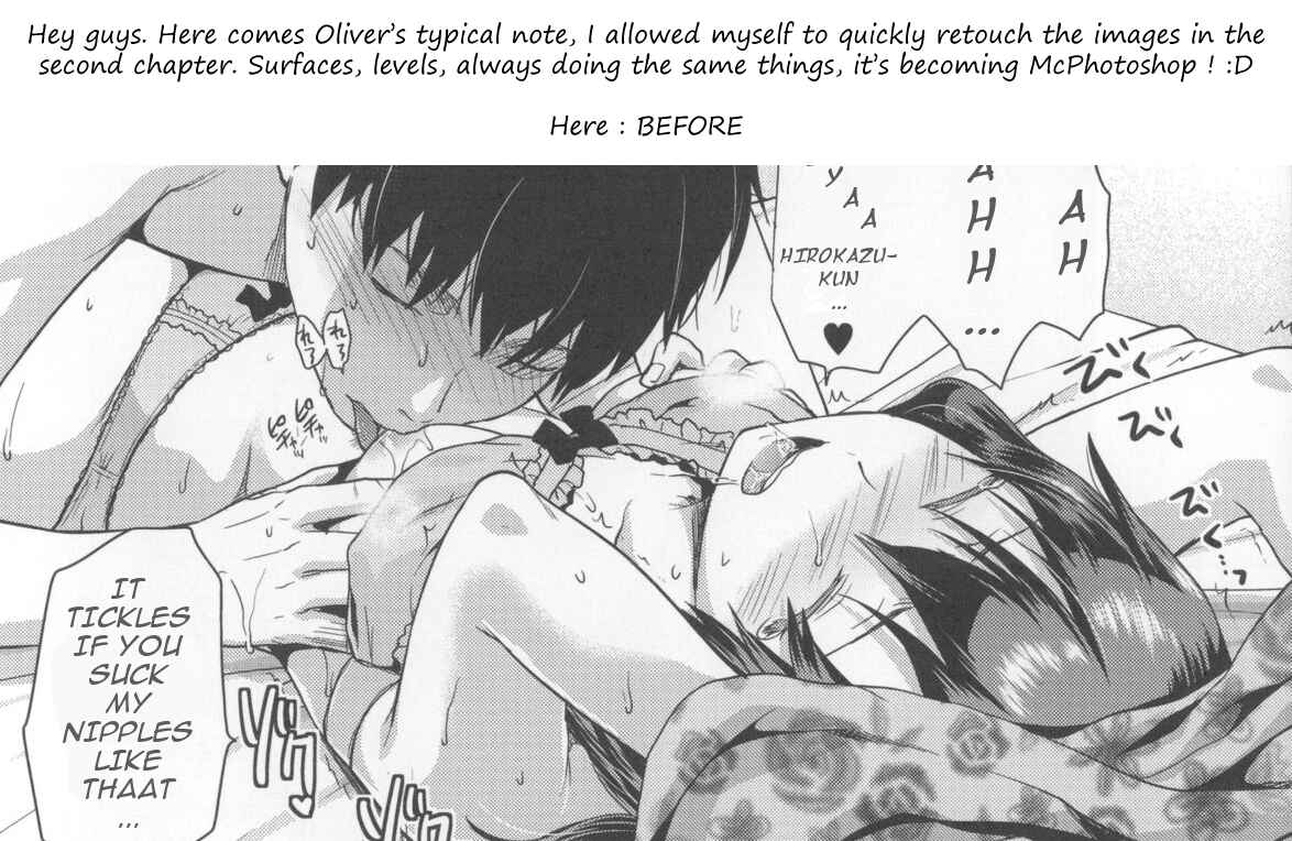Page 21 Chapter 2 Ane Kyun! ~My Sweet Sweet Elder Sister~