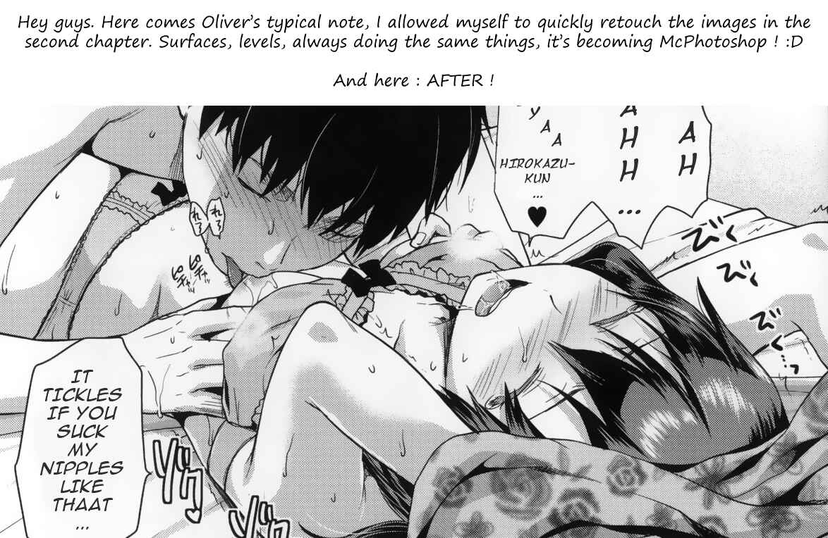 Page 22 Chapter 2 Ane Kyun! ~My Sweet Sweet Elder Sister~