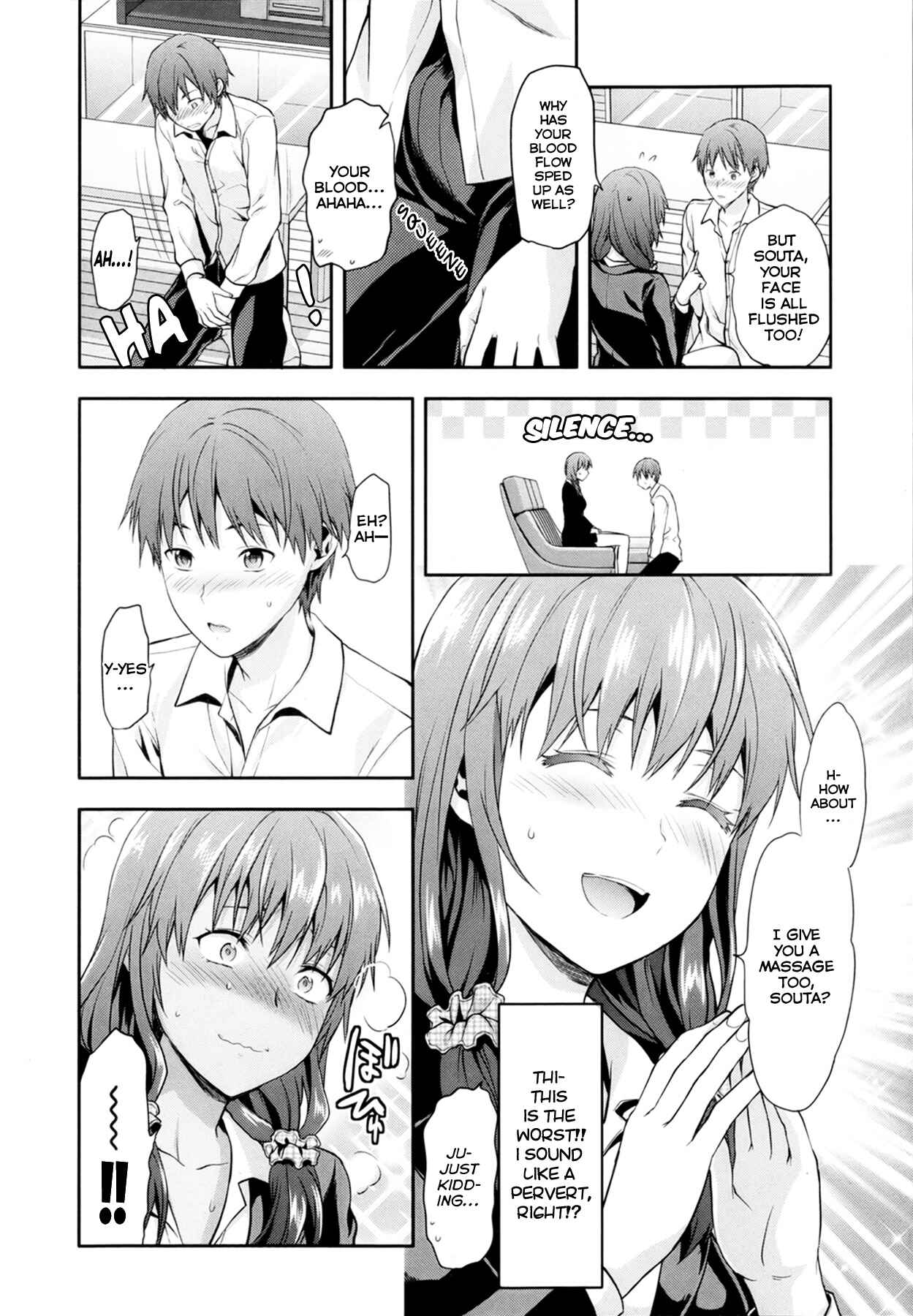 Page 6 Chapter 5 Ane Kyun! ~My Sweet Sweet Elder Sister~