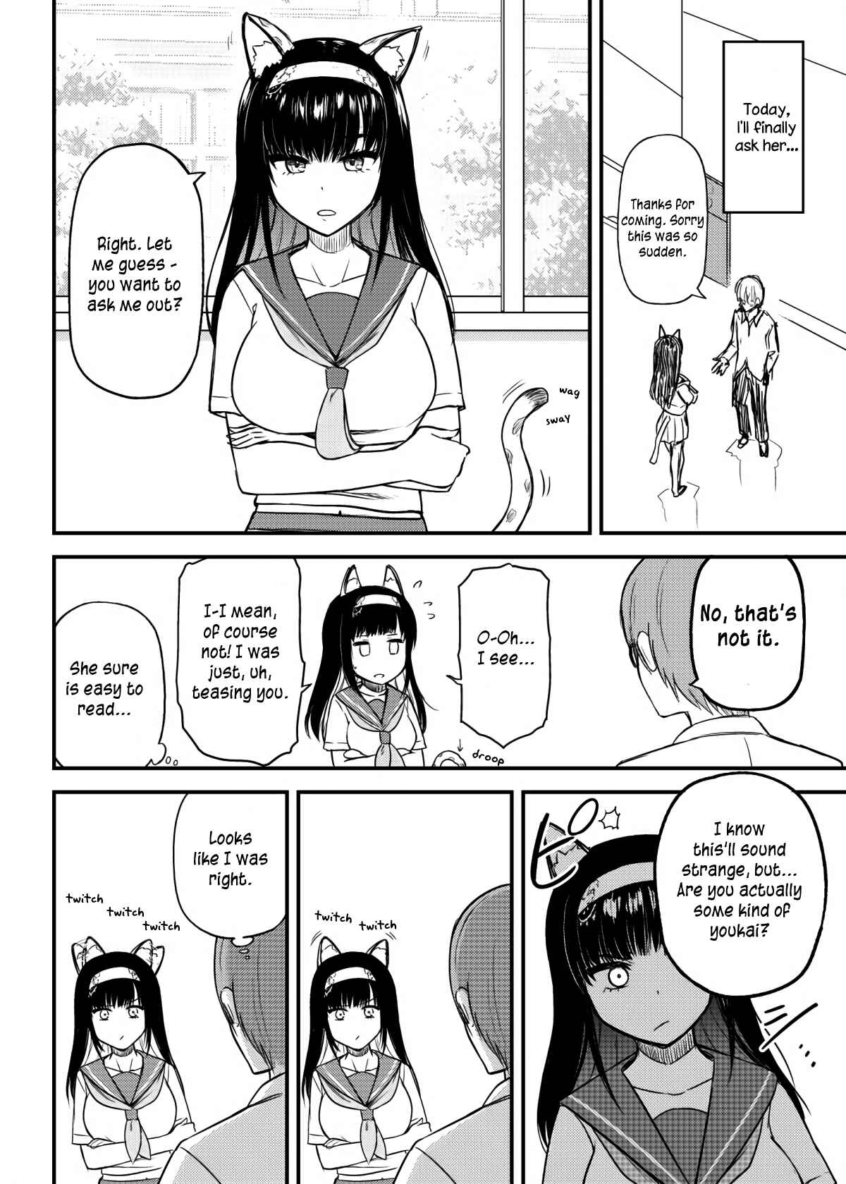 Page 2 Chapter Unknown_44e4 Shitori-chans Manga