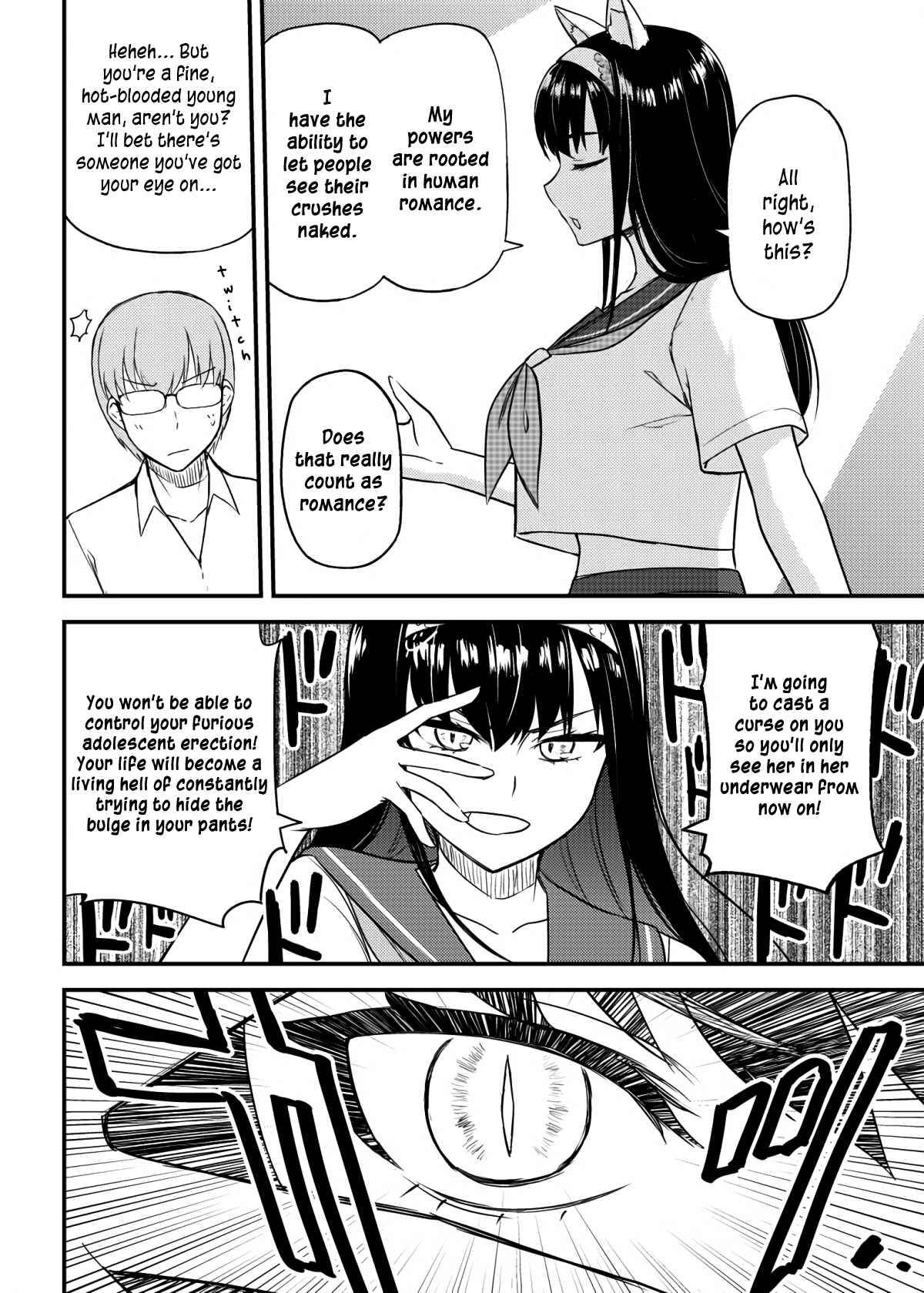 Page 4 Chapter Unknown_44e4 Shitori-chans Manga