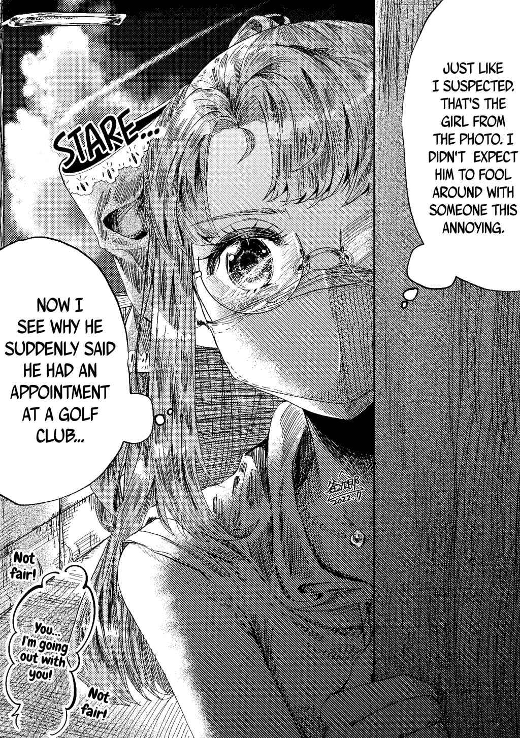 Page 1 Chapter 5 Kenage de Kawaii Kanojo wa, Somatsu ni Atsukau Bekarazu.