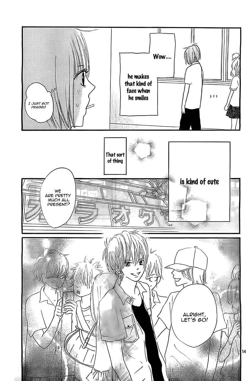 Page 17 Chapter Unknown_da90 Ichikyuu