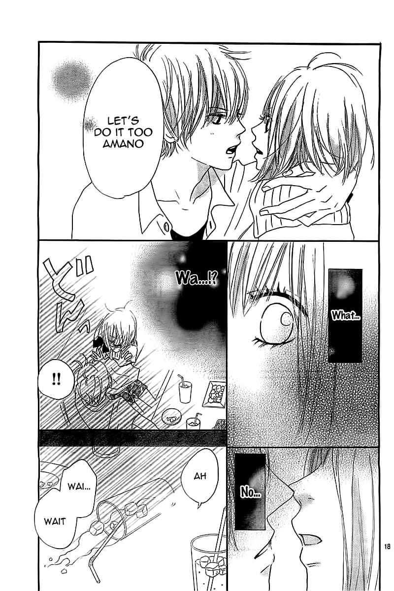 Page 21 Chapter Unknown_da90 Ichikyuu