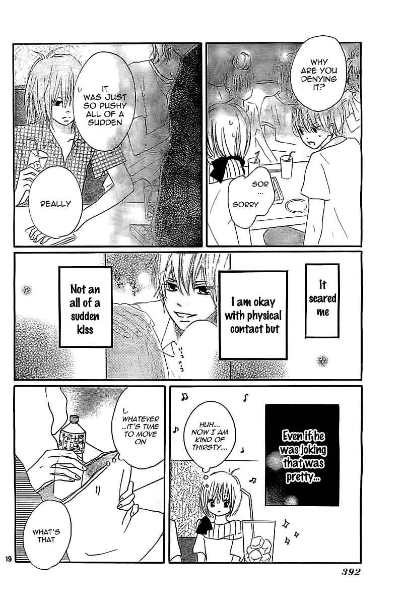 Page 22 Chapter Unknown_da90 Ichikyuu