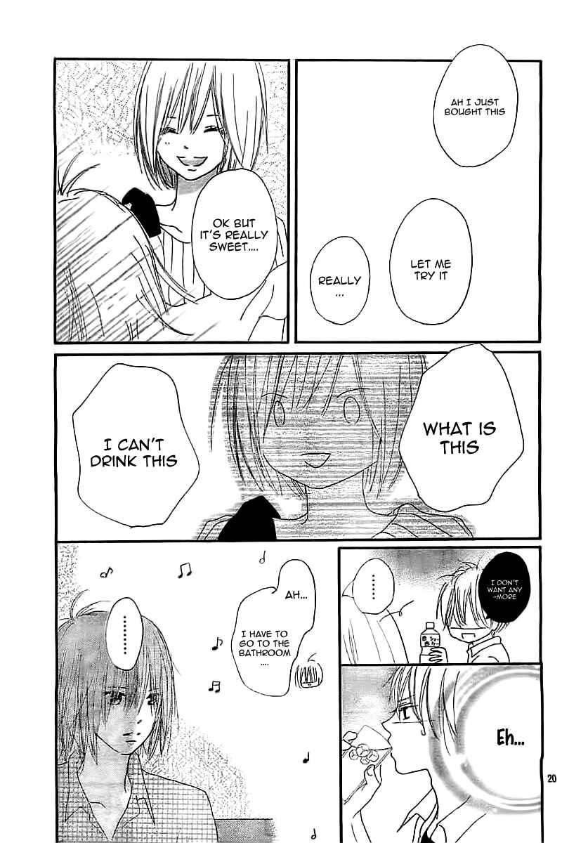 Page 23 Chapter Unknown_da90 Ichikyuu
