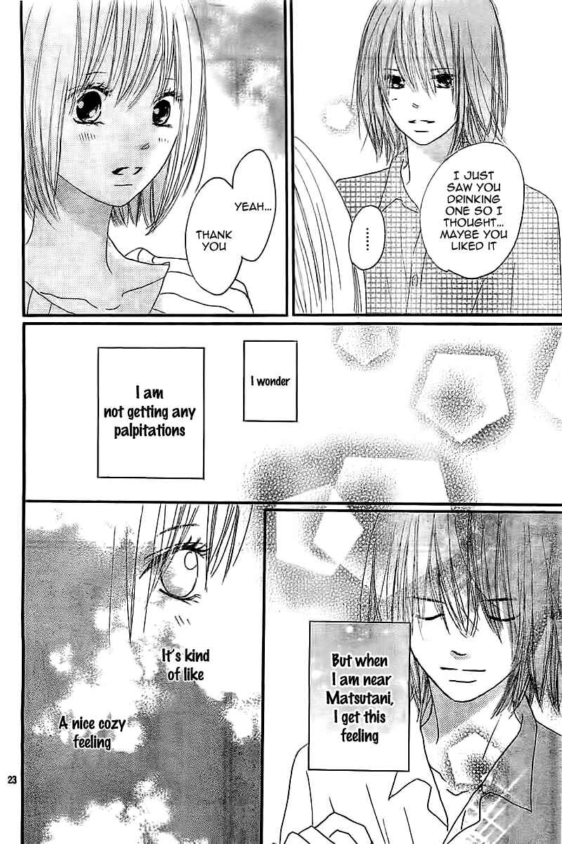 Page 26 Chapter Unknown_da90 Ichikyuu
