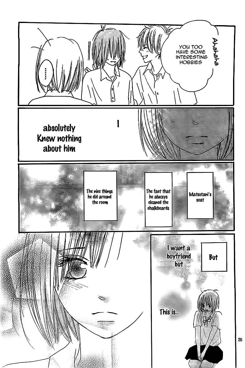 Page 29 Chapter Unknown_da90 Ichikyuu