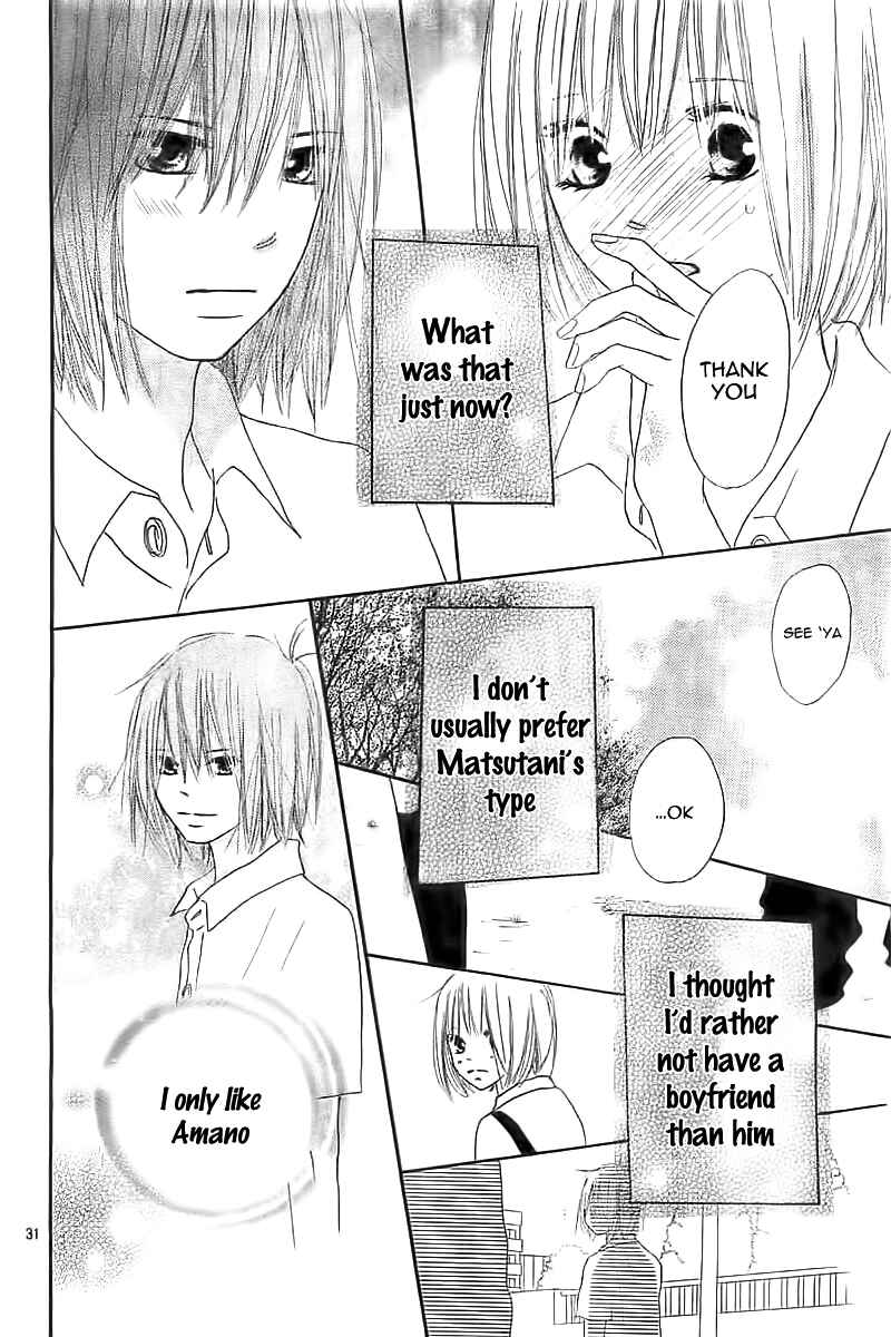 Page 34 Chapter Unknown_da90 Ichikyuu