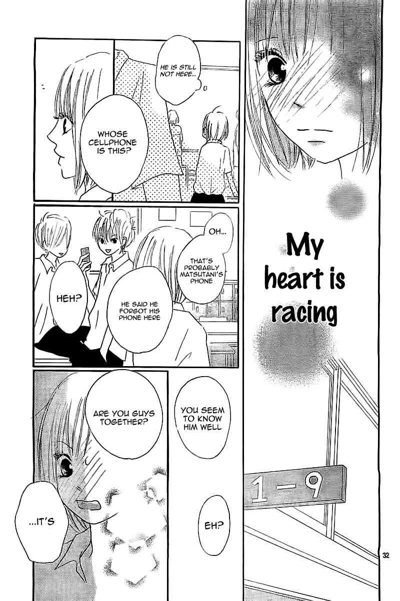 Page 35 Chapter Unknown_da90 Ichikyuu